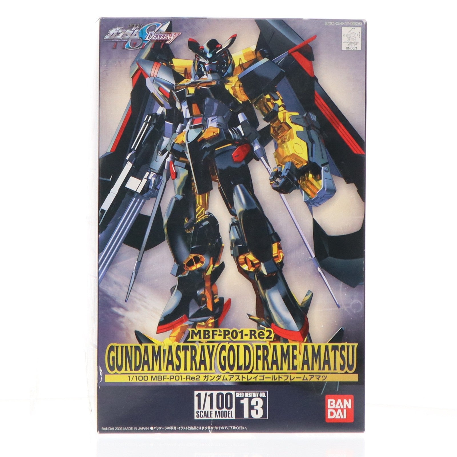 【中古即納】[PTM] 1/100 MBF-P01Re ガンダムアストレイ ゴールドフレーム 天(アマツ) 機動戦士ガンダムSEED DESTINY ASTRAY(シード デスティニー アストレイ) プラモデル(0145071) バンダイ(20190129)
