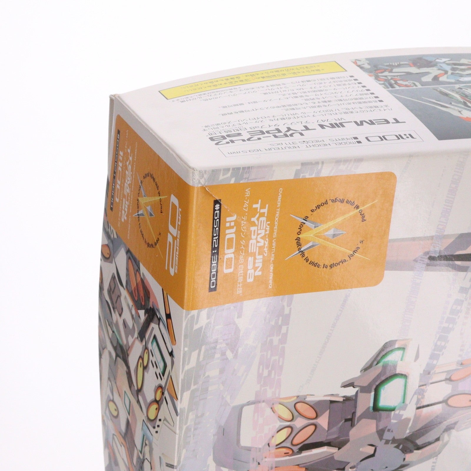 【中古即納】[PTM] VR-SSERIES 02 1/100 VR-747 テムジン タイプa8 白虹騎士団 電脳戦機バーチャロン マーズ プラモデル(65512) ハセガワ(20121130)