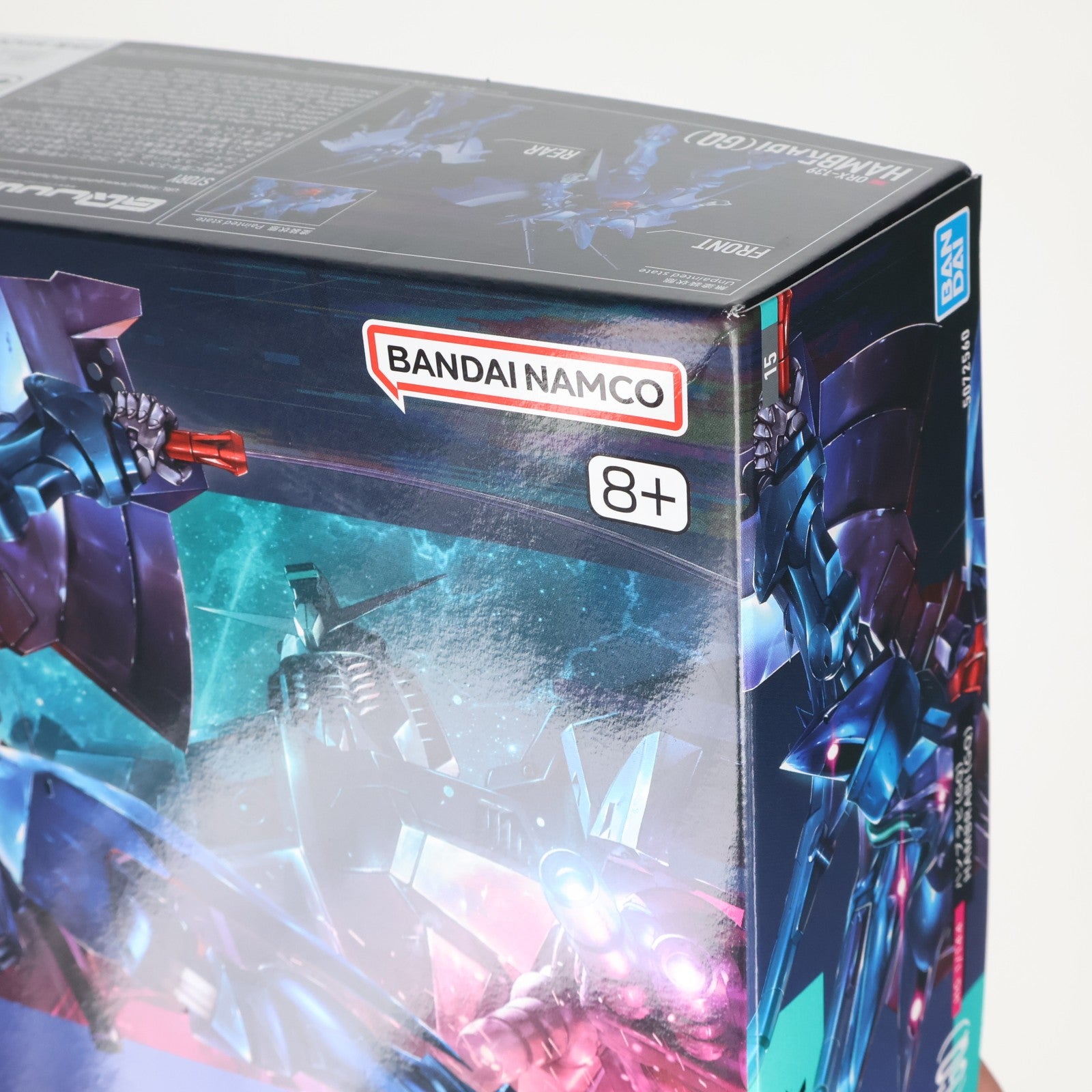 【中古即納】[PTM] HG 1/144 ハンブラビ(GQ) 機動戦士Gundam GQuuuuuuX(ガンダム ジークアクス) プラモデル(2836582) バンダイスピリッツ(20260626)