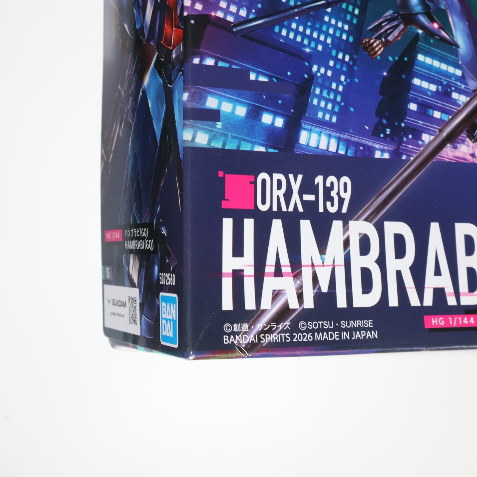 【中古即納】[PTM] HG 1/144 ハンブラビ(GQ) 機動戦士Gundam GQuuuuuuX(ガンダム ジークアクス) プラモデル(2836582) バンダイスピリッツ(20260626)