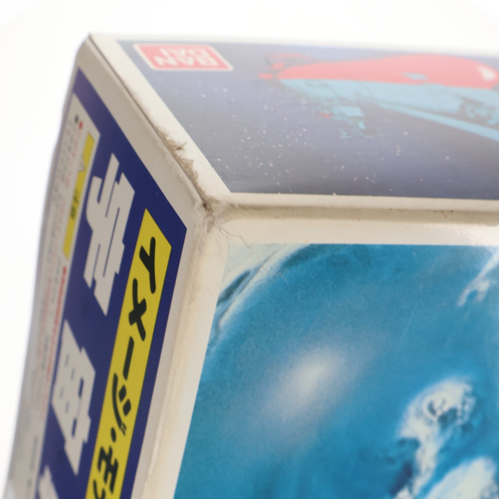 【中古即納】[PTM] イメージモデル 宇宙戦艦ヤマト プラモデル(0045594) バンダイ(20000530)