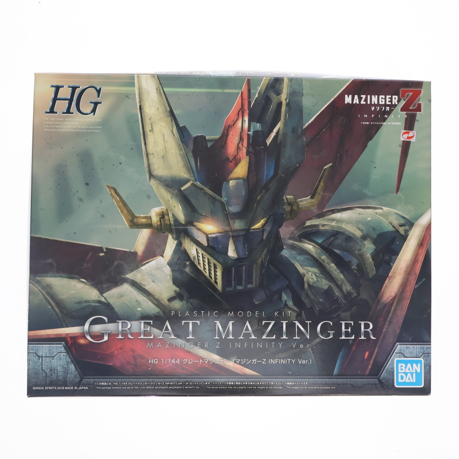 【中古即納】[PTM] HG 1/144 グレートマジンガー(マジンガーZ INFINITY Ver.) 劇場版 マジンガーZ / INFINITY プラモデル バンダイスピリッツ(20210629)