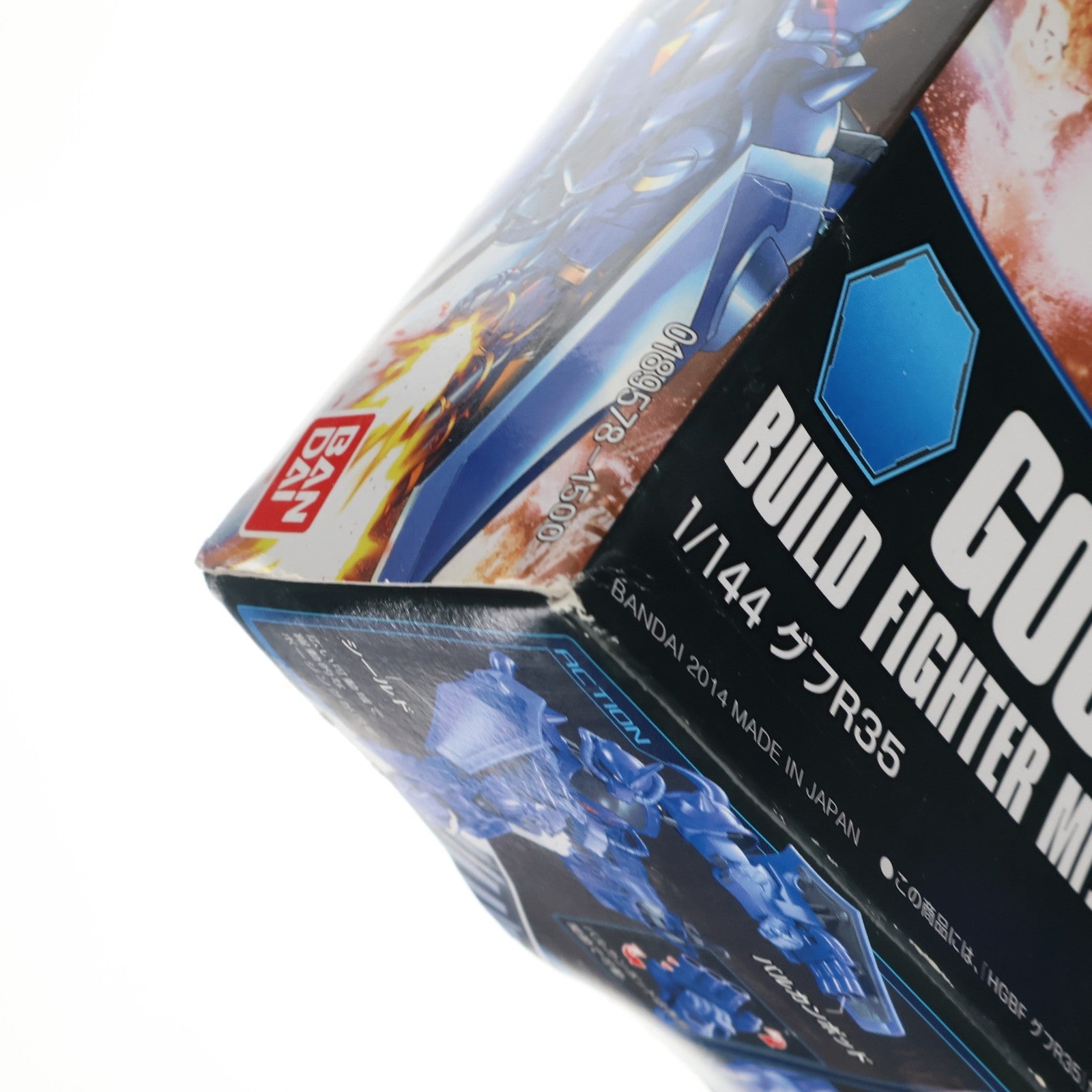 【中古即納】[PTM] HGBF 1/144 グフ R35 ガンダムビルドファイターズ プラモデル(0189578) バンダイ(20180522)