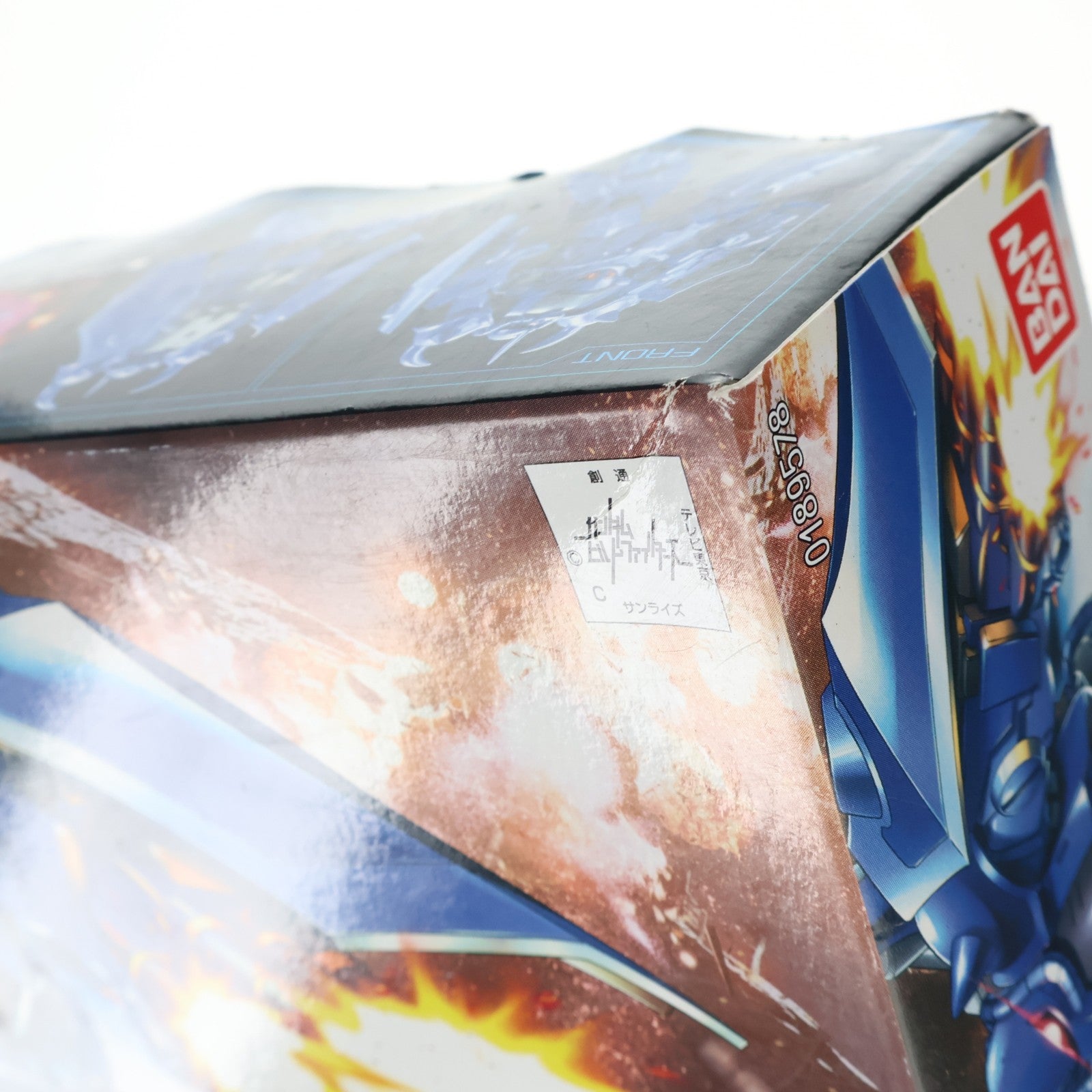 【中古即納】[PTM] HGBF 1/144 グフ R35 ガンダムビルドファイターズ プラモデル(0189578) バンダイ(20180522)