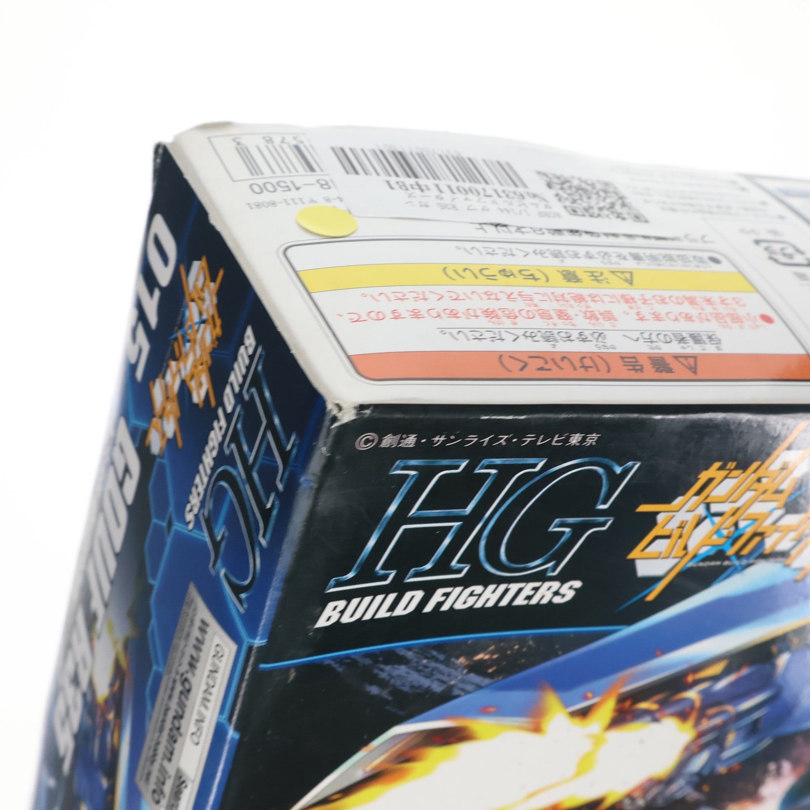 【中古即納】[PTM] HGBF 1/144 グフ R35 ガンダムビルドファイターズ プラモデル(0189578) バンダイ(20180522)
