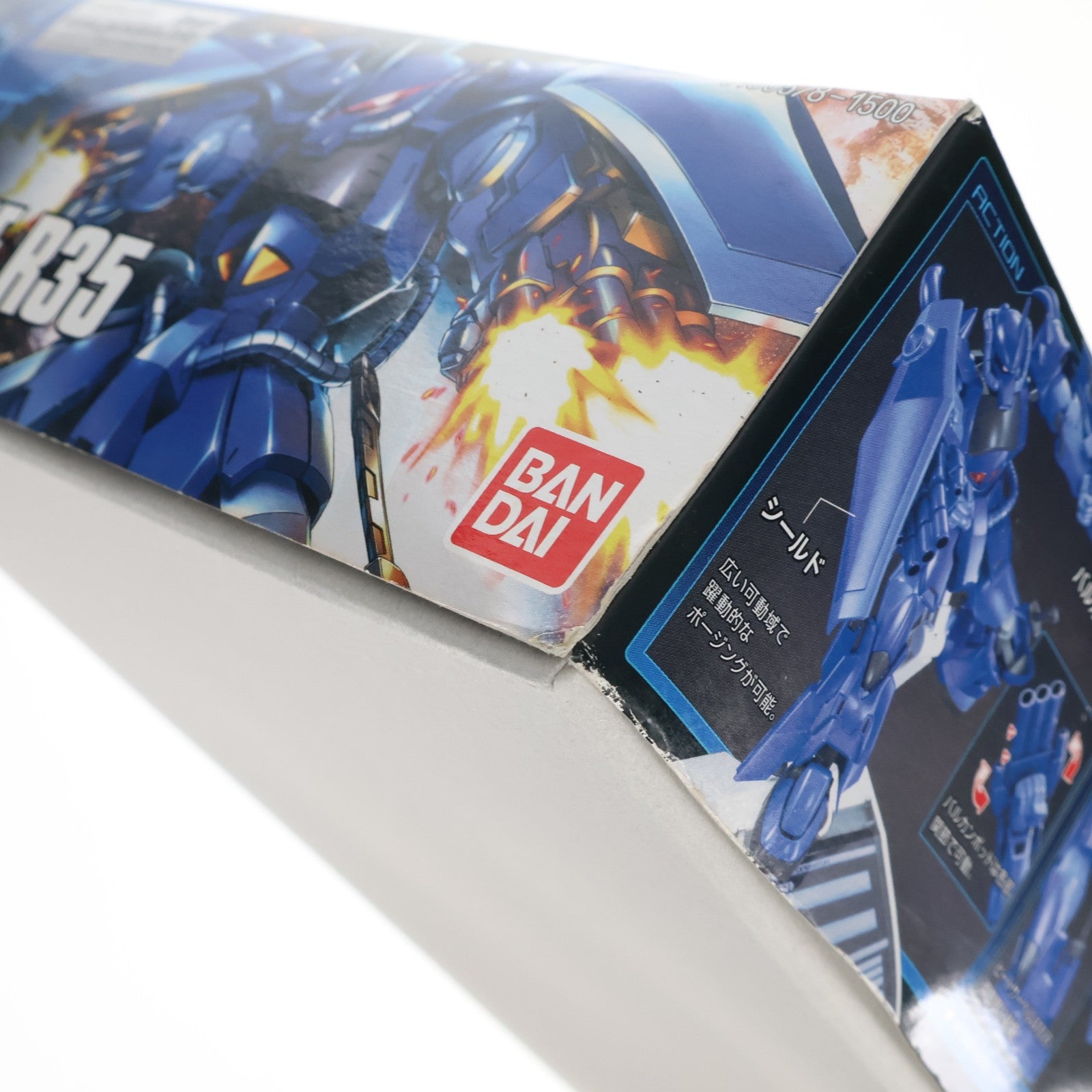 【中古即納】[PTM] HGBF 1/144 グフ R35 ガンダムビルドファイターズ プラモデル(0189578) バンダイ(20180522)