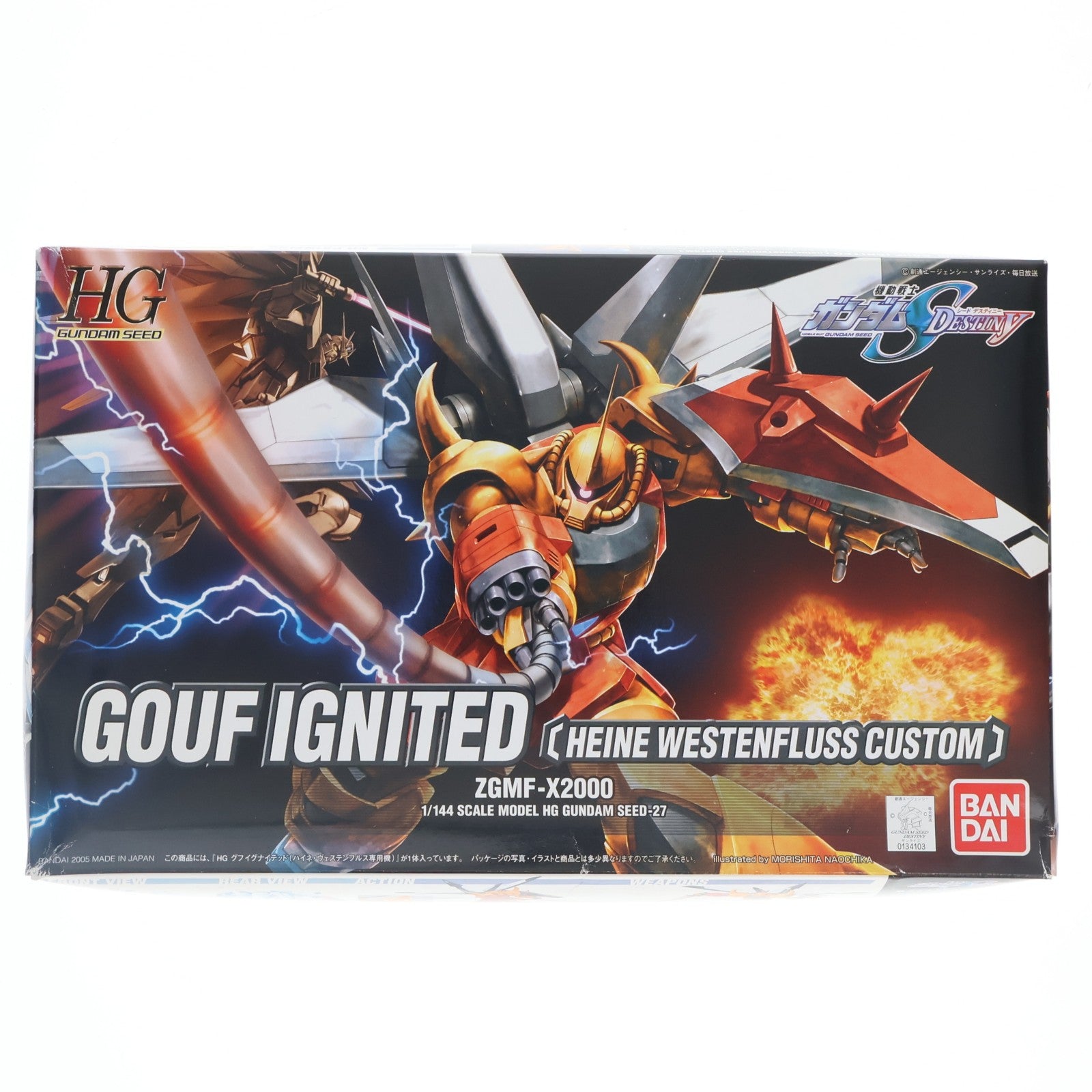 【中古即納】[PTM] HG 1/144 グフイグナイテッド(ハイネ・ヴェステンフルス専用機) 機動戦士ガンダムSEED DESTINY(シード デスティニー) プラモデル(0134103) バンダイ(20050521)