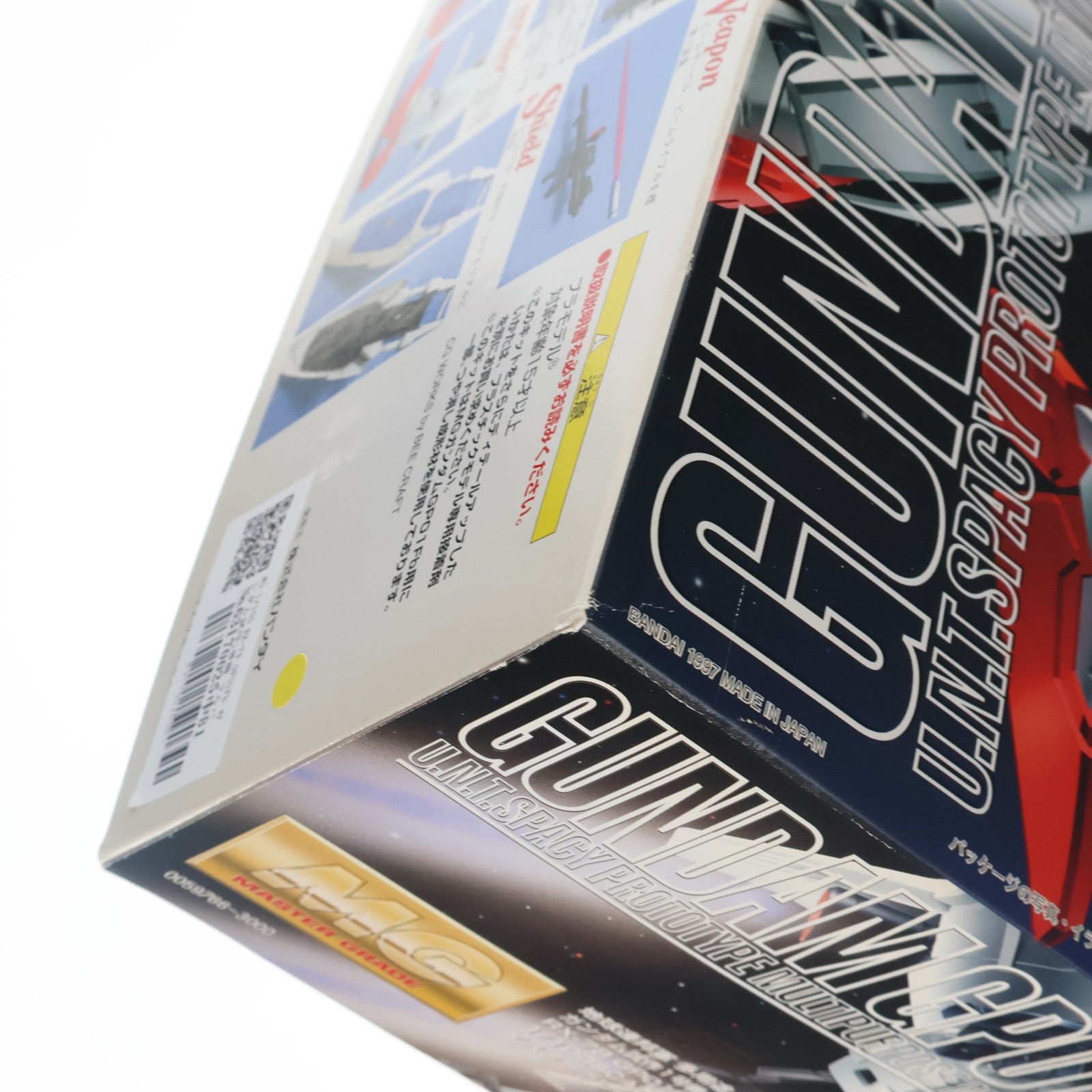 【中古即納】[PTM] MG 1/100 RX-78 GP01Fb ガンダム試作1号機 フルバーニアン 機動戦士ガンダム0083 STARDUST MEMORY(スターダストメモリー) プラモデル(0059766) バンダイ(19971219)