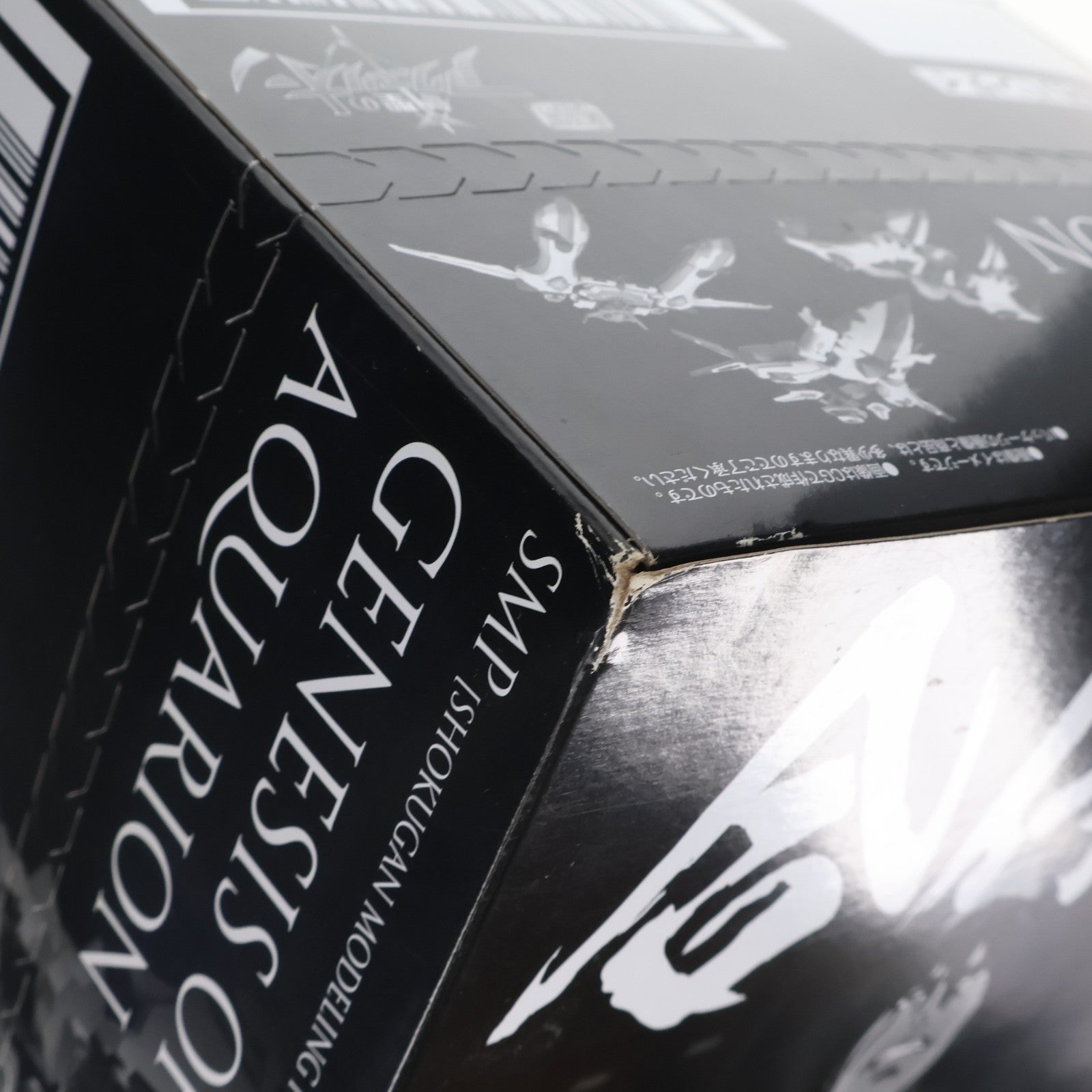 【中古即納】[PTM] (BOX)(食玩) SMP[SHOKUGAN MODELING PROJECT] 創聖のアクエリオン プラモデル(3個) バンダイ(20220926)