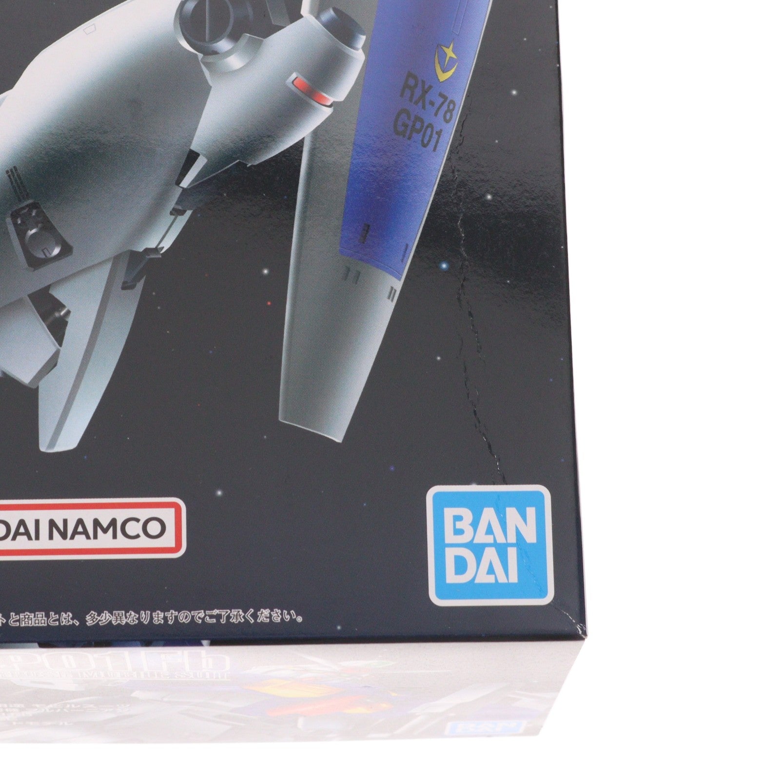 【中古即納】[PTM] (再販) MG 1/100 RX-78GP01Fb ガンダム試作1号機 フルバーニアン 機動戦士ガンダム0083 STARDUST MEMORY プラモデル(5063535) バンダイスピリッツ(20260606)