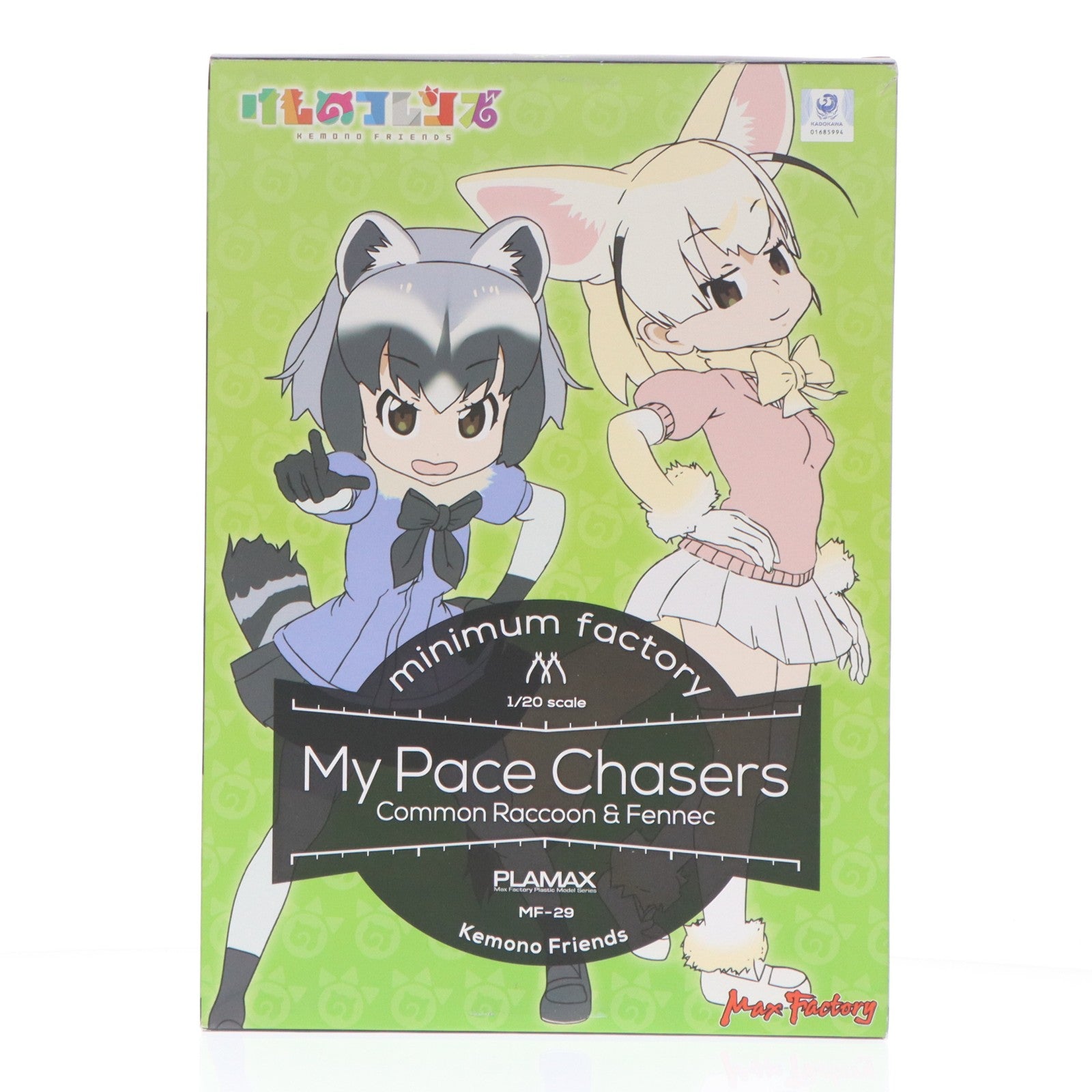 【中古即納】[PTM] PLAMAX MF-29 minimum factory 1/20 マイペースちぇいさーず[アライグマ&フェネック] けものフレンズ プラモデル マックスファクトリー(20190131)