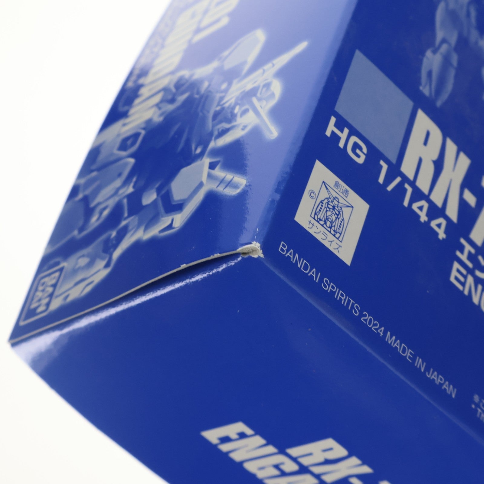 【中古即納】[PTM] プレミアムバンダイ限定 HG 1/144 RX-78GPZ01 エンゲージガンダム 機動戦士ガンダム U.C. ENGAGE プラモデル(5066574) バンダイスピリッツ(20240531)