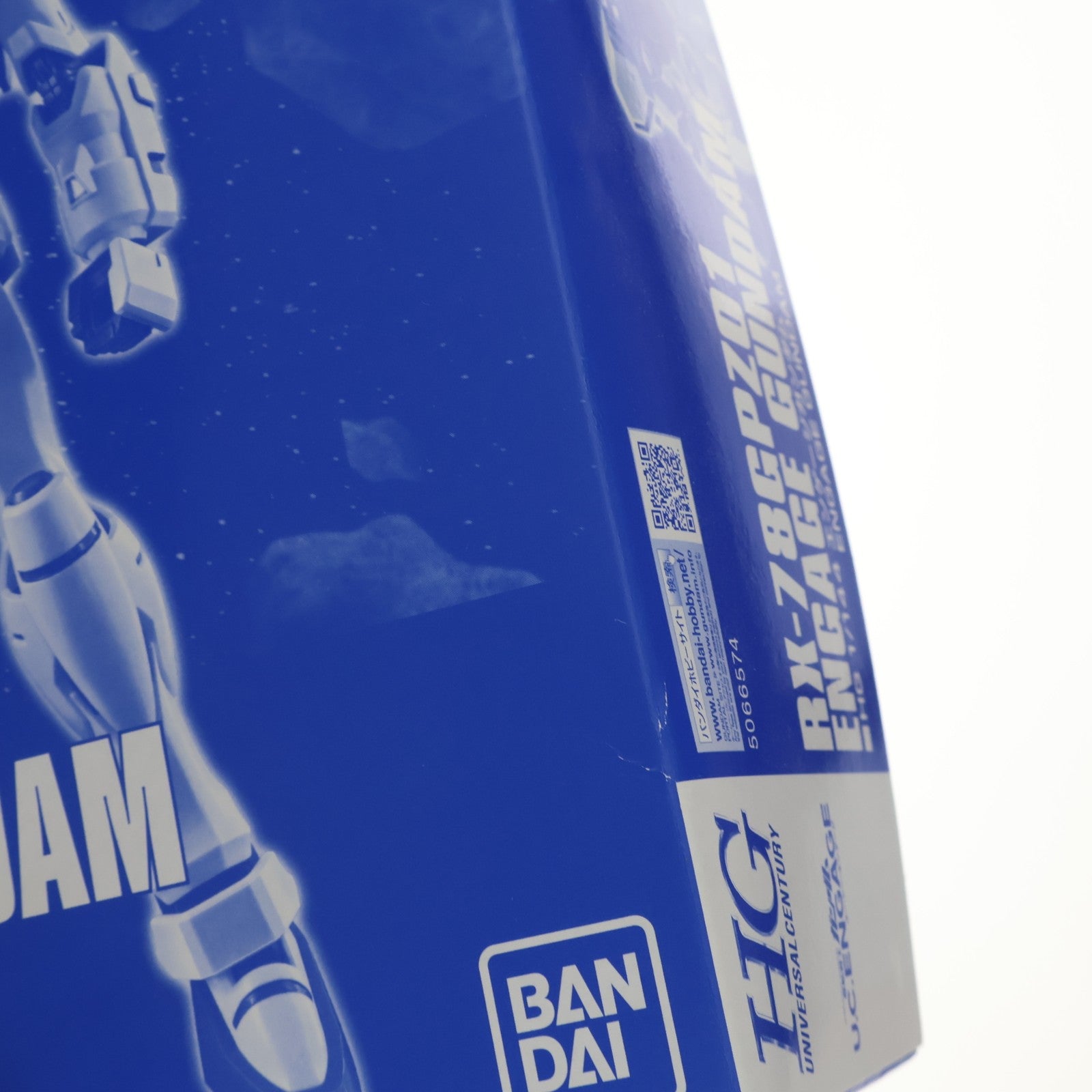 【中古即納】[PTM] プレミアムバンダイ限定 HG 1/144 RX-78GPZ01 エンゲージガンダム 機動戦士ガンダム U.C. ENGAGE プラモデル(5066574) バンダイスピリッツ(20240531)