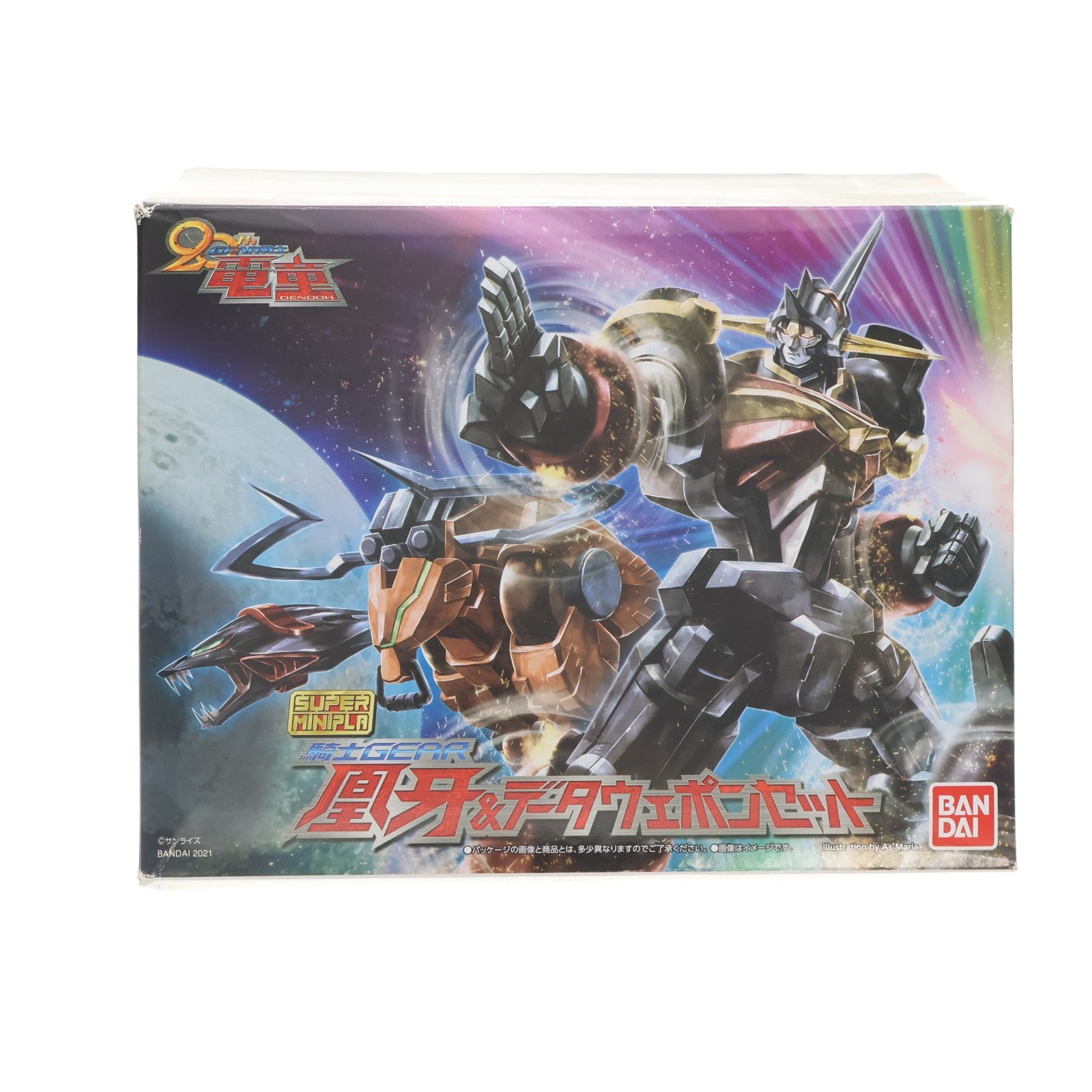 【中古即納】[PTM] (食玩) スーパーミニプラ GEAR戦士電童(ギアファイターでんどう) 凰牙&データウェポンセット プラモデル バンダイ(20210125)