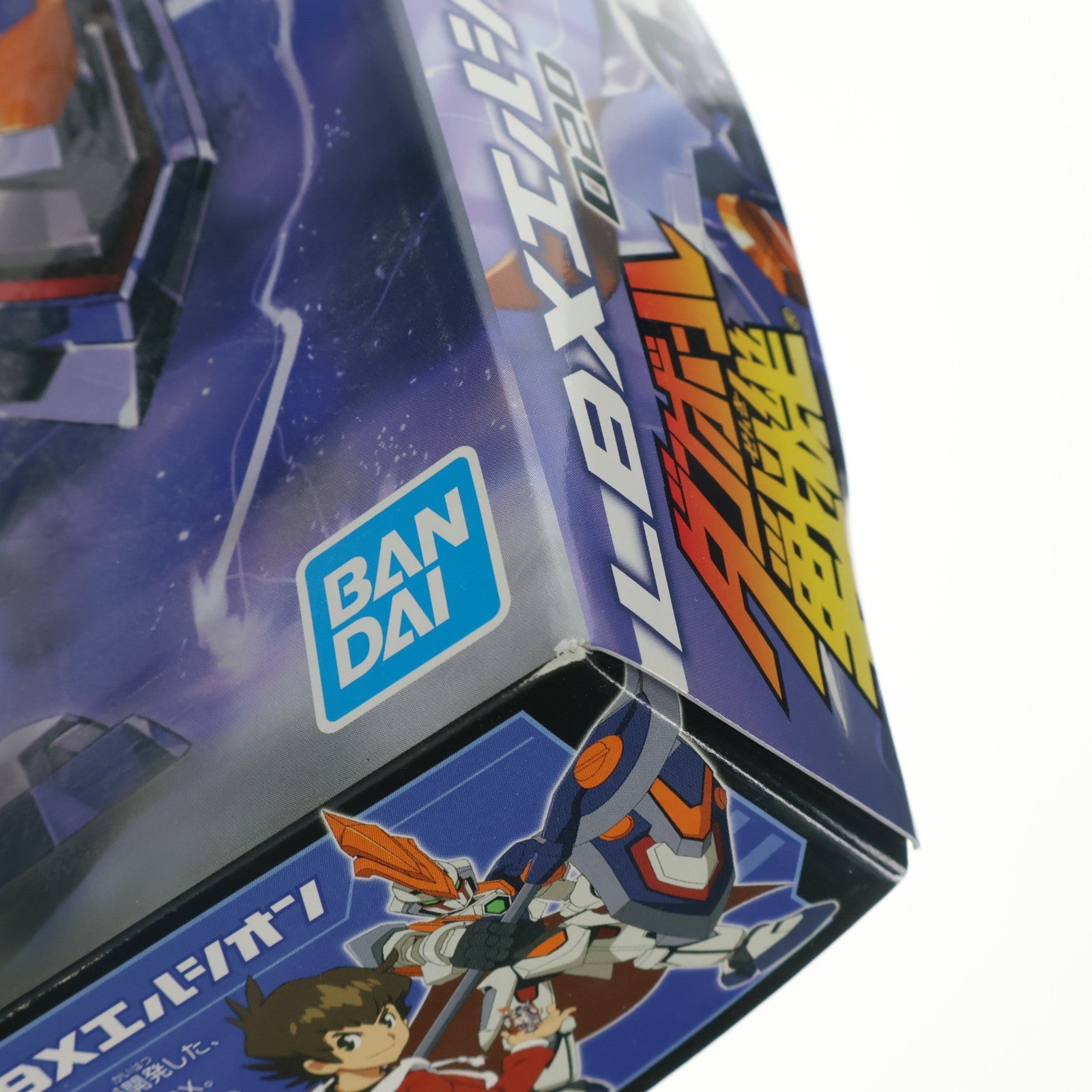 【中古即納】[PTM] プレミアムバンダイ限定 1/1 LBX エルシオン ダンボール戦機W(ダブル) シリーズNo.020 プラモデル(5067260) バンダイスピリッツ(20240930)