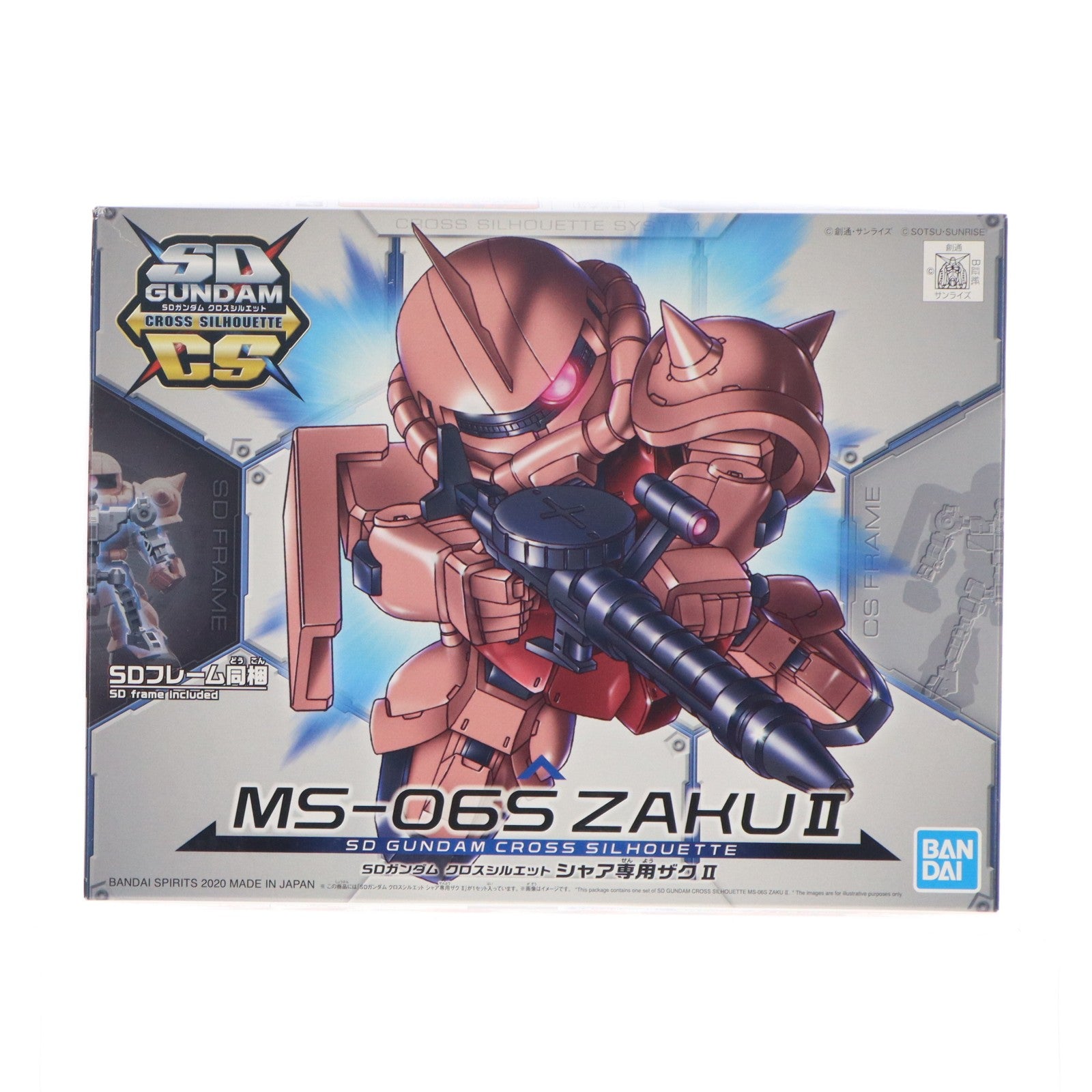 【中古即納】[PTM] SDガンダム クロスシルエット シャア専用ザクII 機動戦士ガンダム THE ORIGIN(ジ・オリジン) プラモデル(5058862) バンダイスピリッツ(20200916)