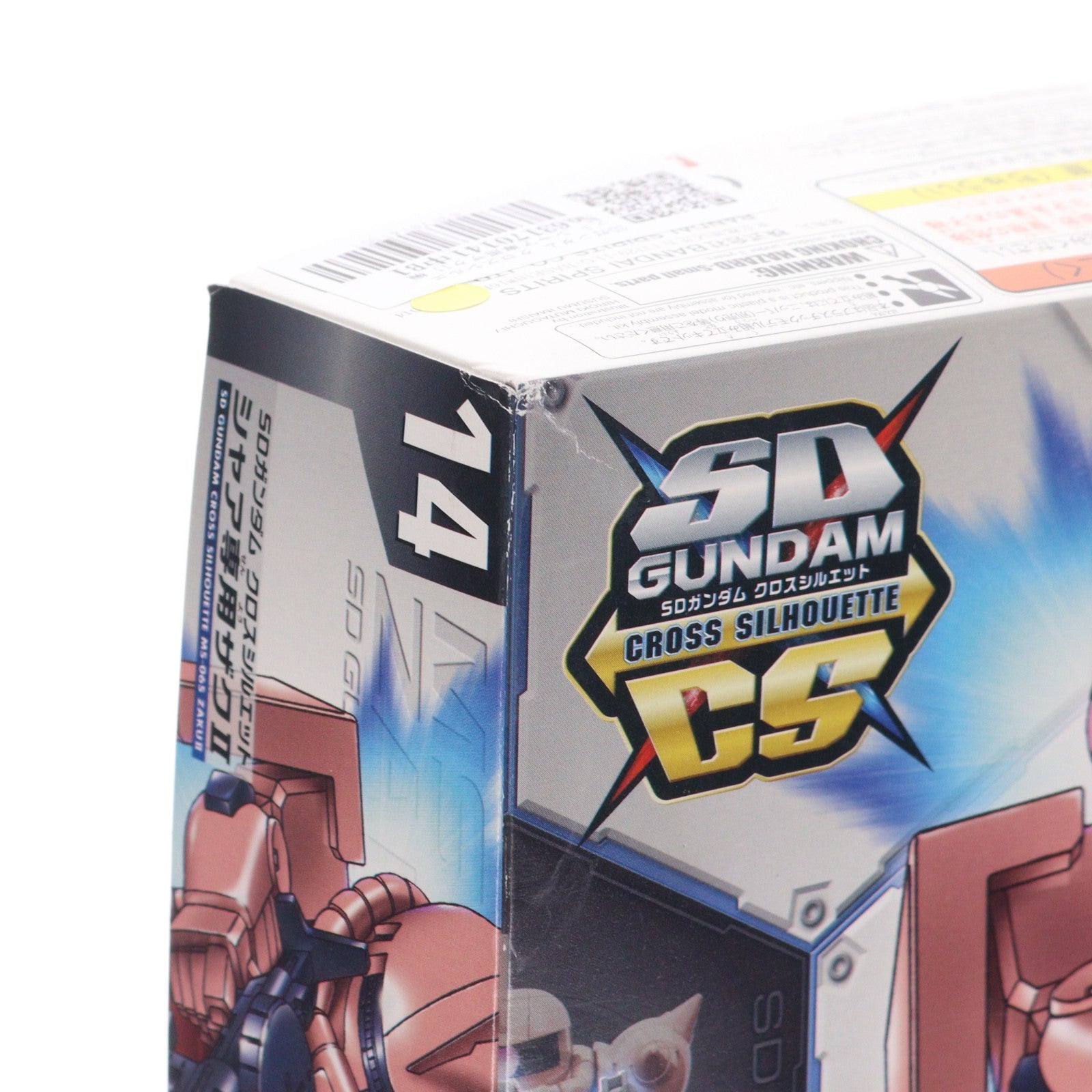 【中古即納】[PTM] SDガンダム クロスシルエット シャア専用ザクII 機動戦士ガンダム THE ORIGIN(ジ・オリジン) プラモデル(5058862) バンダイスピリッツ(20200916)