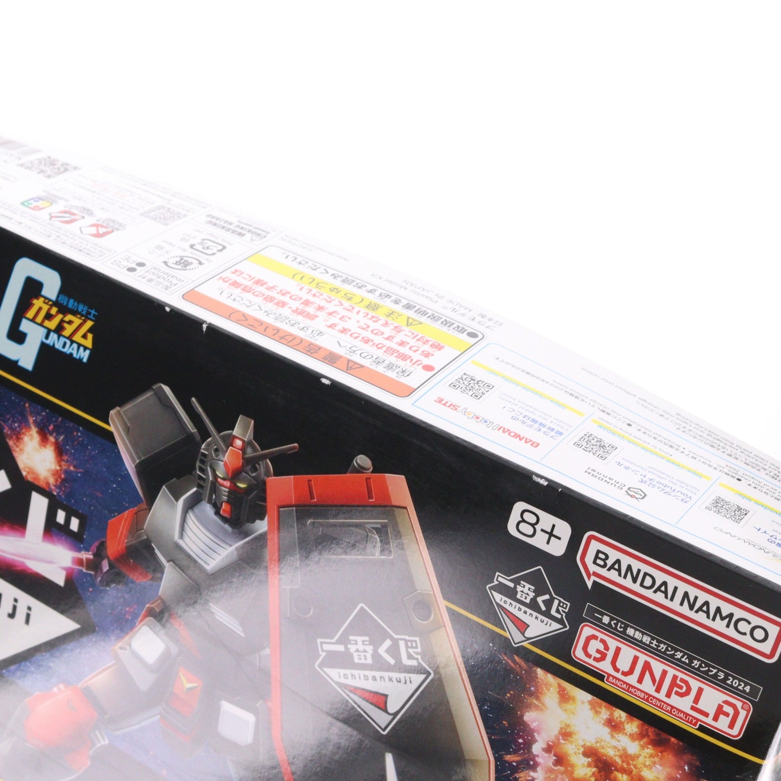 【中古即納】[PTM] F賞 HG 1/144 RX-78-2 ガンダム 一番くじオリジナルカラー 一番くじ 機動戦士ガンダム ガンプラ 2024 プラモデル プライズ(2630891) バンダイスピリッツ(20240823)