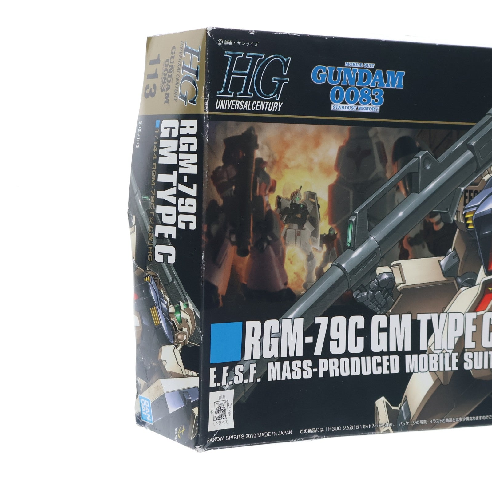 【中古即納】[PTM] (再販) HGUC 1/144 RGM-79C ジム改 機動戦士ガンダム0083 STARDUST MEMORY(スターダストメモリー) プラモデル(5059163) バンダイスピリッツ(20250827)
