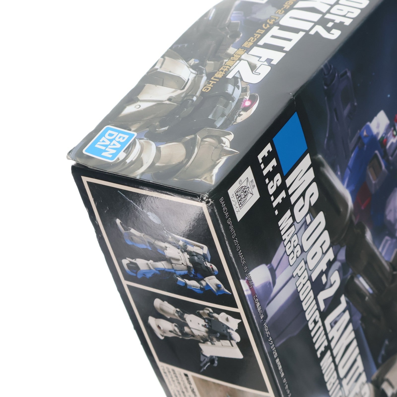 【中古即納】[PTM] HGUC 1/144 MS-06F-2 ザクII(連邦軍仕様) 機動戦士ガンダム0083 STARDUST MEMORY(スターダストメモリー) プラモデル バンダイスピリッツ(20180430)
