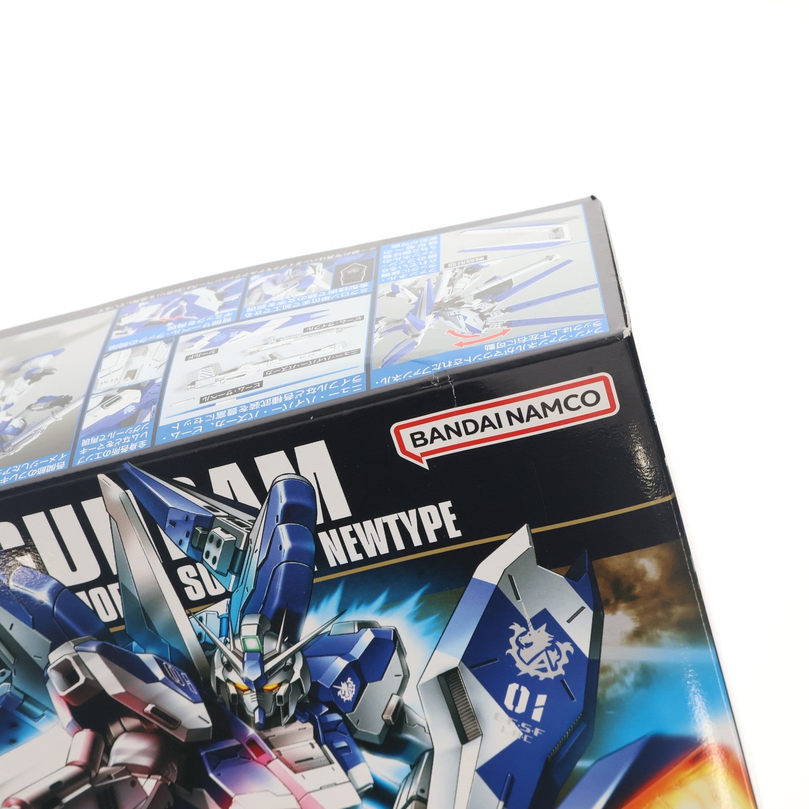 【中古即納】[PTM] HGUC 1/144 RX-93-2ν Hi-νガンダム 機動戦士ガンダム 逆襲のシャア プラモデル(5059570) バンダイスピリッツ(20210616)