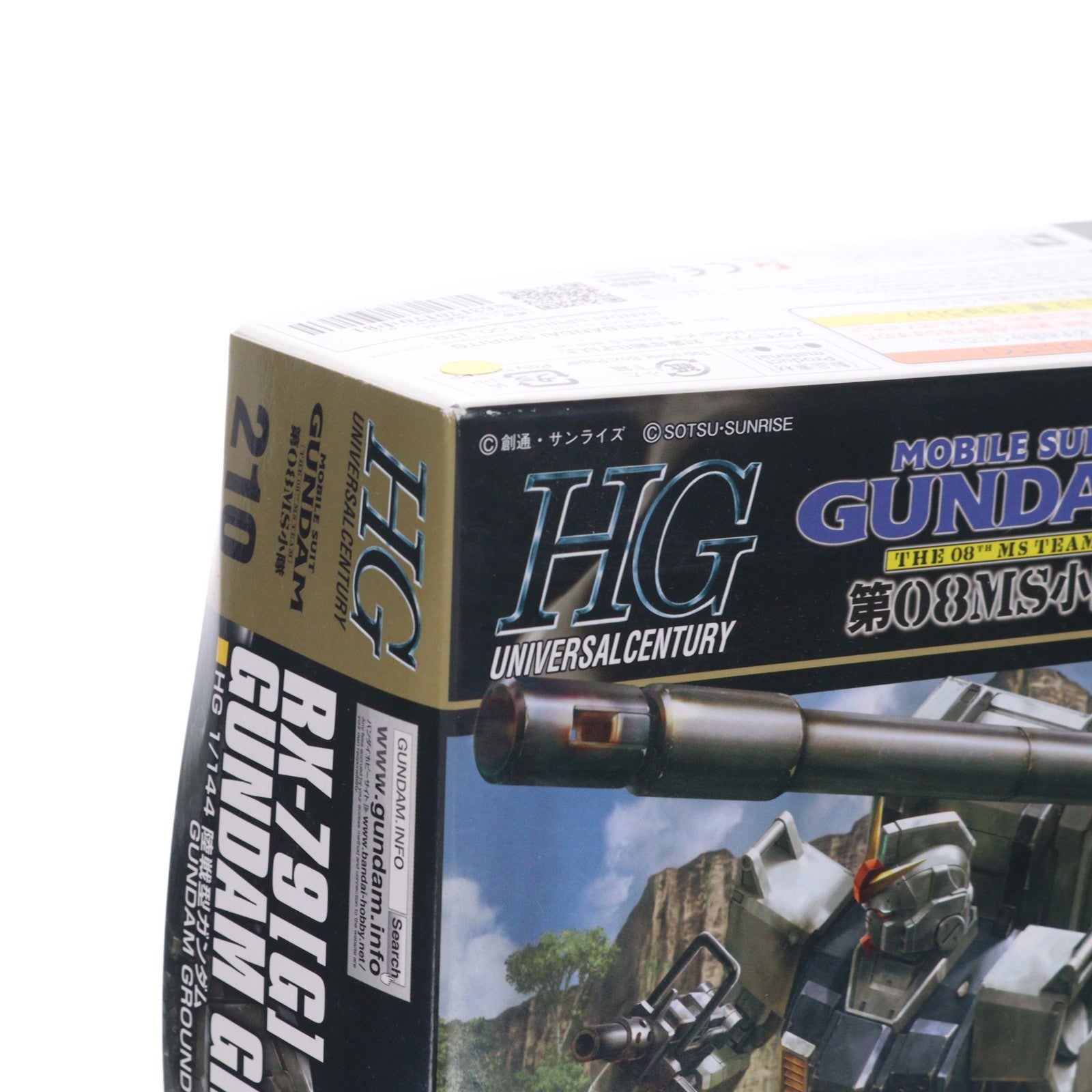 【中古即納】[PTM] HGUC 1/144 RX-79[G] 陸戦型ガンダム 機動戦士ガンダム 第08MS小隊 プラモデル バンダイスピリッツ(20200324)