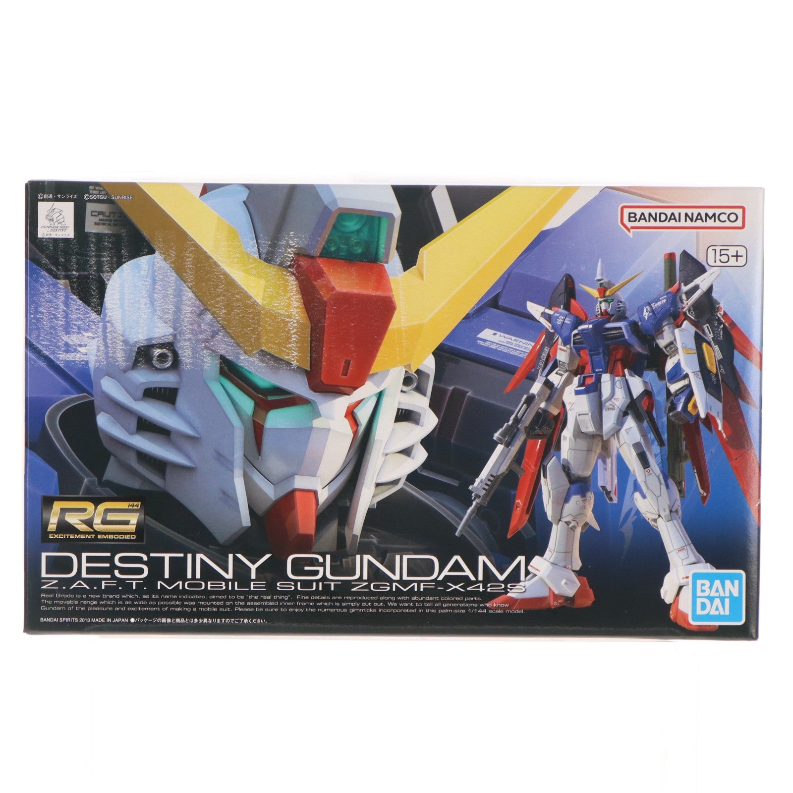 【中古即納】[PTM] (再販) RG 1/144 ZGMF-X42S デスティニーガンダム 機動戦士ガンダムSEED DESTINY(シード デスティニー) プラモデル(5061616) バンダイスピリッツ(20260530)