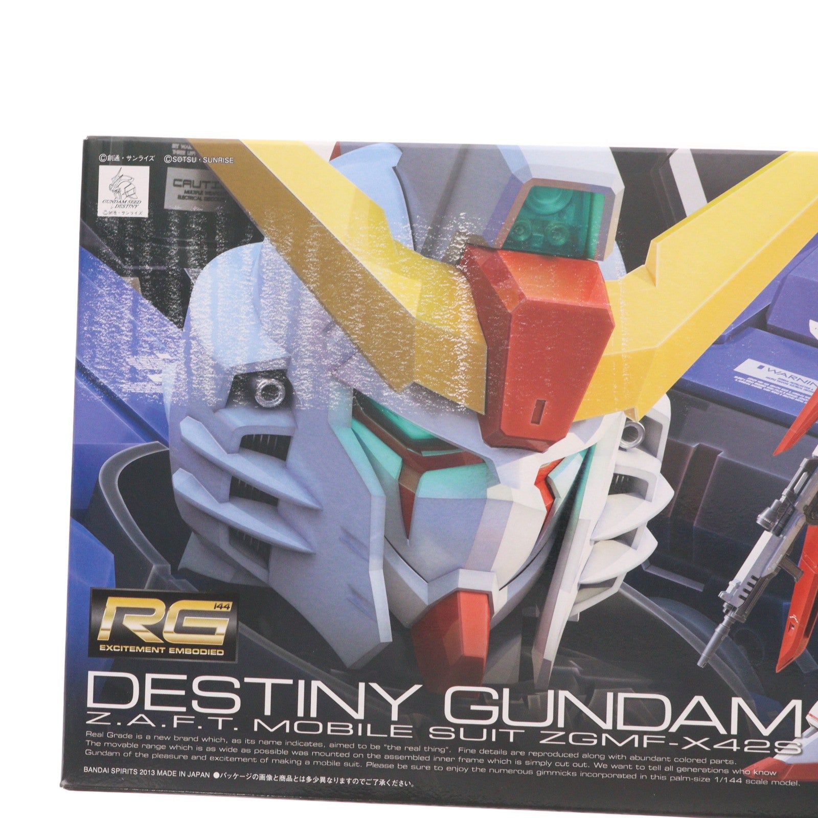 【中古即納】[PTM] (再販) RG 1/144 ZGMF-X42S デスティニーガンダム 機動戦士ガンダムSEED DESTINY(シード デスティニー) プラモデル(5061616) バンダイスピリッツ(20260530)