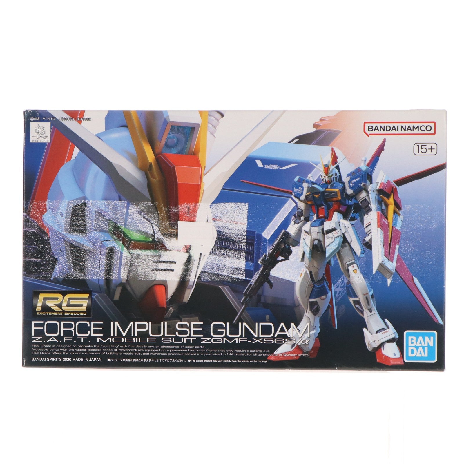 【中古即納】[PTM] RG 1/144 ZGMF-X56S/α フォースインパルスガンダム 機動戦士ガンダムSEED DESTINY(シード デスティニー) プラモデル(5059228) バンダイスピリッツ(20201016)