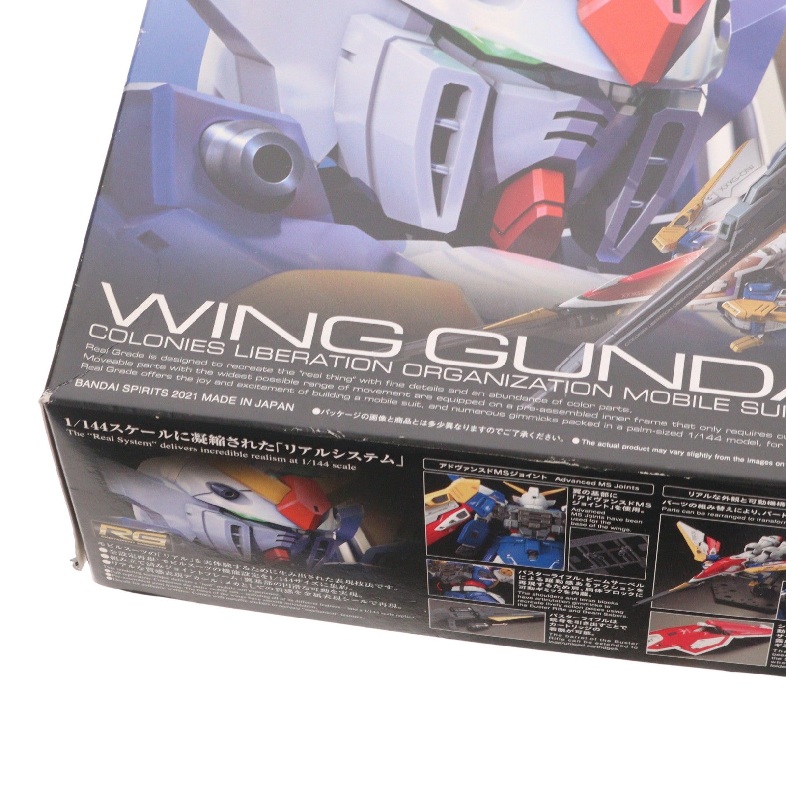 【中古即納】[PTM] (再販) RG 1/144 XXXG-01W ウイングガンダム 新機動戦記ガンダムW(ウイング) プラモデル(5061661) バンダイスピリッツ(20241031)