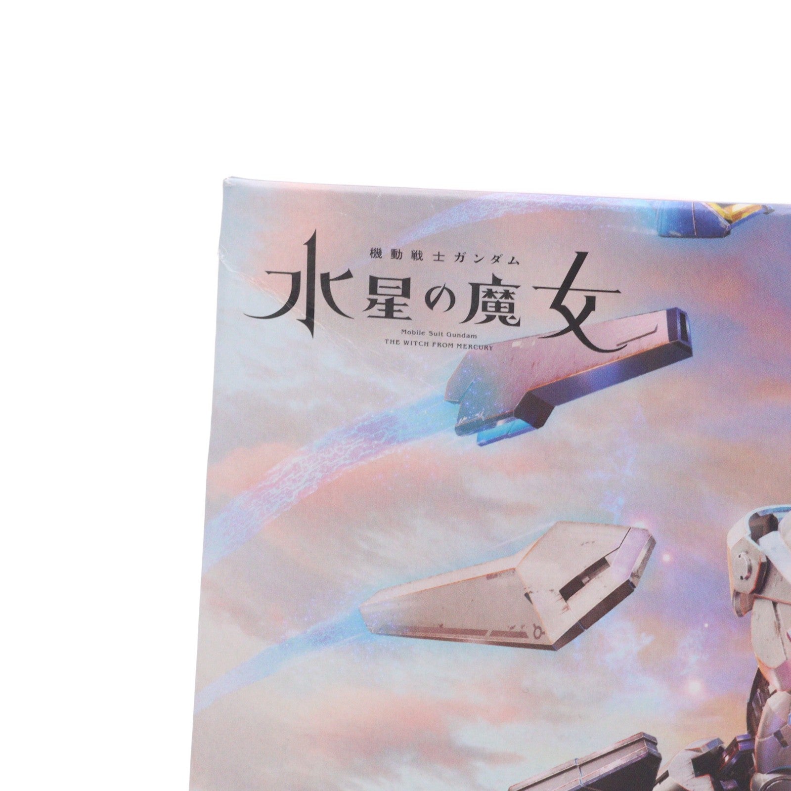 【中古即納】[PTM] FULL MECHANICS 1/100 ガンダムエアリアル 機動戦士ガンダム 水星の魔女 プラモデル(5065090) バンダイスピリッツ(20230422)
