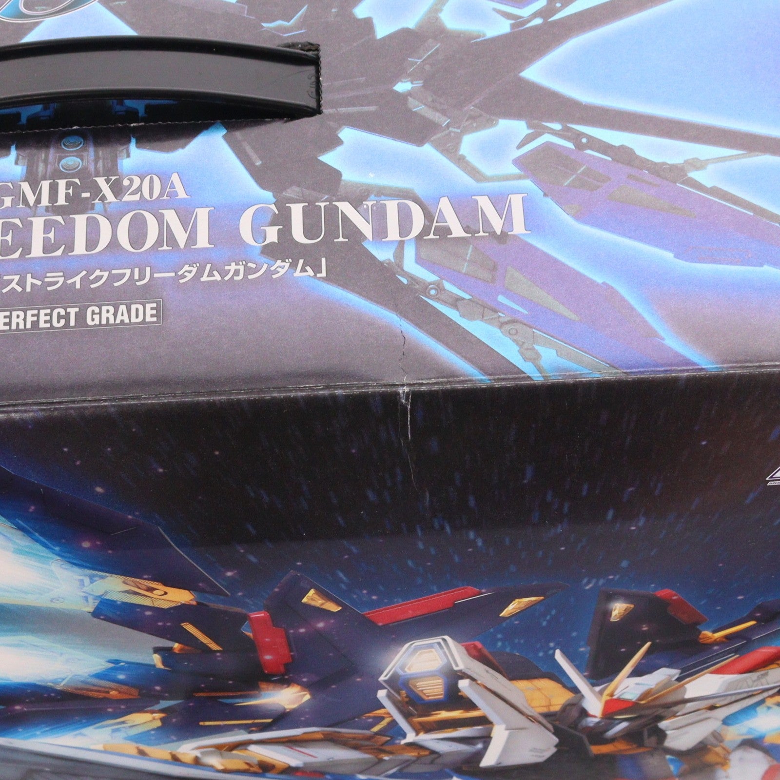 【中古即納】[PTM] (再販) PG 1/60 ZGMF-X20A ストライクフリーダムガンダム 機動戦士ガンダムSEED DESTINY(シードデスティニー) プラモデル(5063056) バンダイスピリッツ(20251008)
