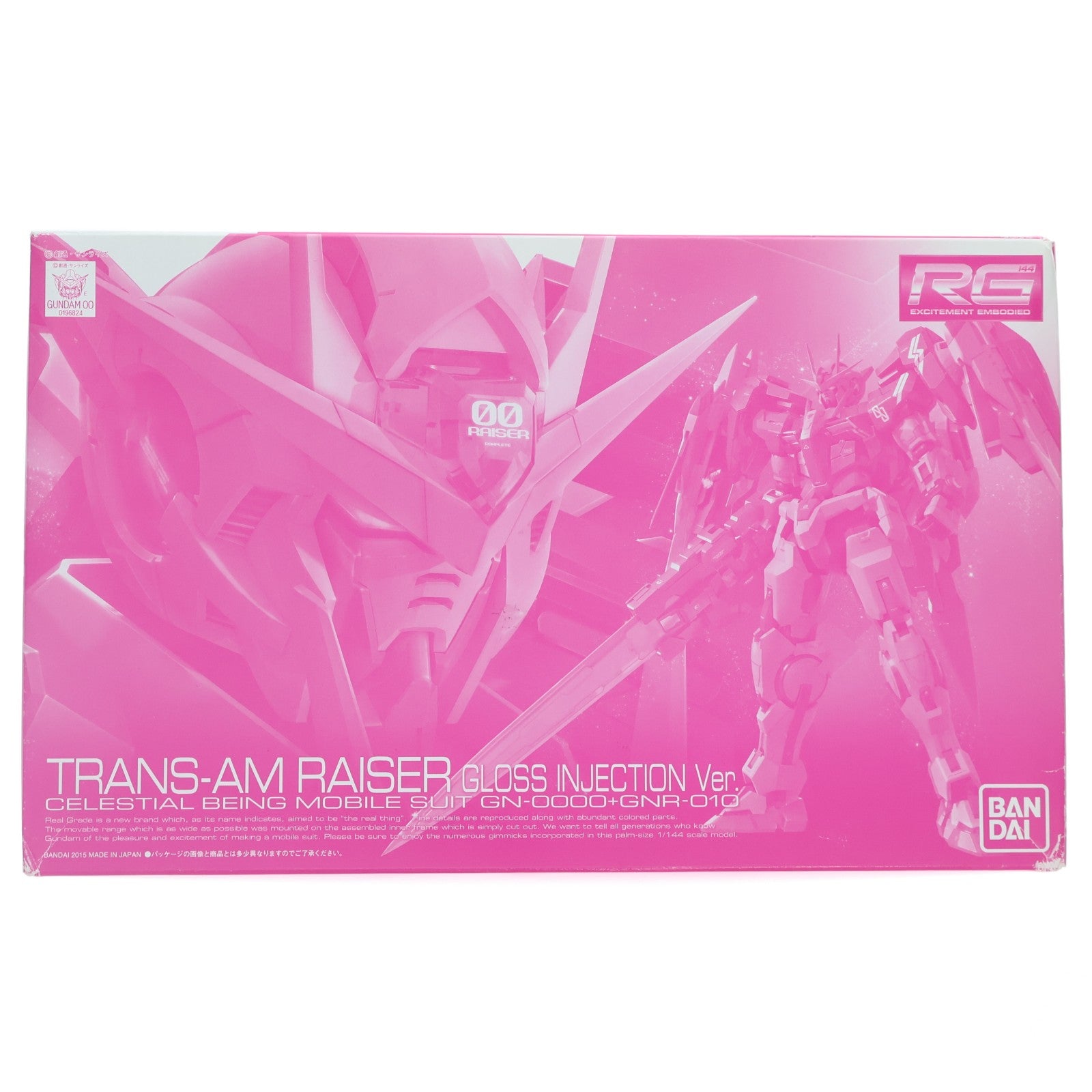 【中古即納】[PTM] プレミアムバンダイ限定 RG 1/144 GN-0000+GNR-010 トランザムライザー グロスインジェクションVer. 機動戦士ガンダム00(ダブルオー) プラモデル(0196824) バンダイ(20150630)