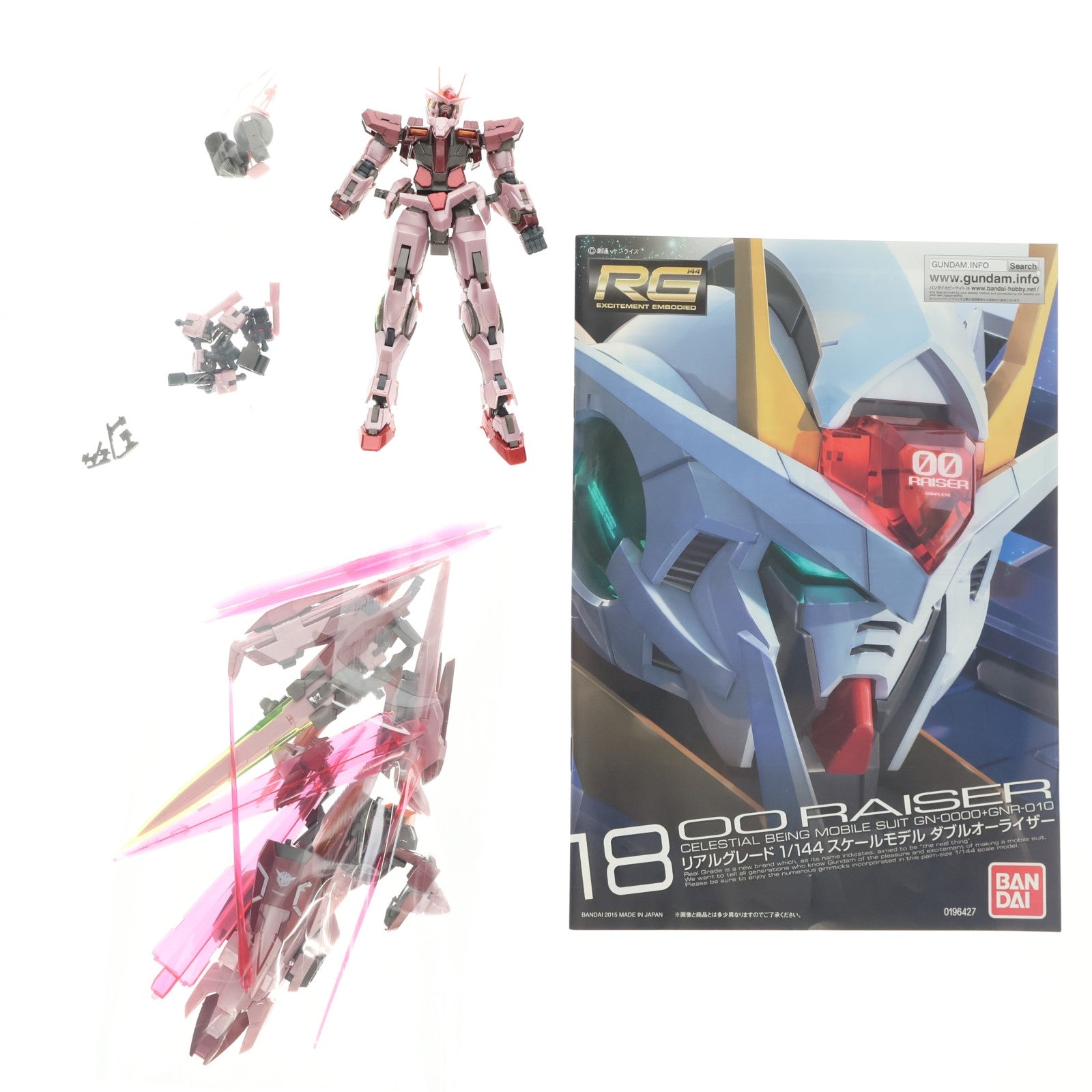 【中古即納】[PTM] プレミアムバンダイ限定 RG 1/144 GN-0000+GNR-010 トランザムライザー グロスインジェクションVer. 機動戦士ガンダム00(ダブルオー) プラモデル(0196824) バンダイ(20150630)
