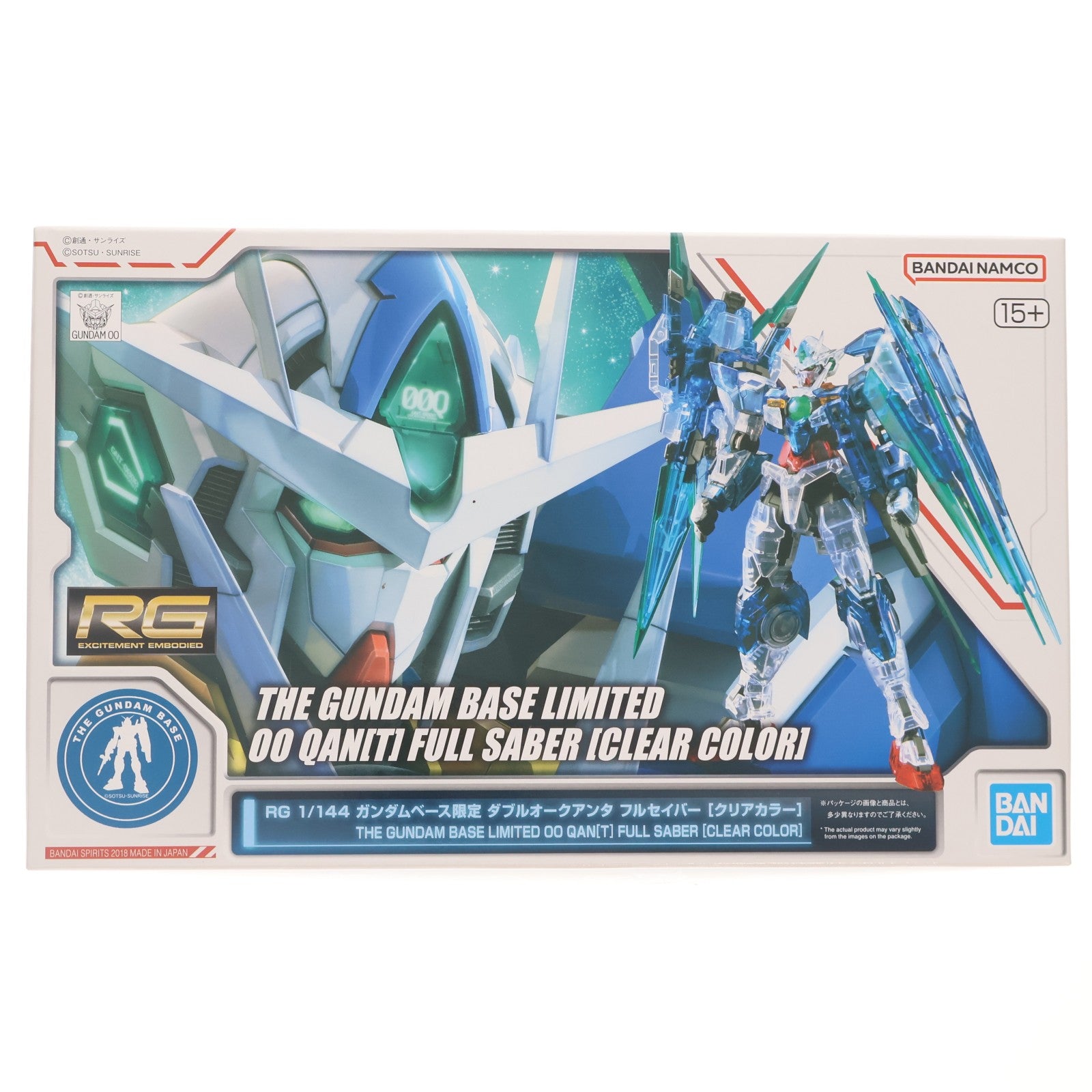 【中古即納】[PTM] ガンダムベース限定 RG 1/144 GNT-0000/FS ダブルオークアンタフルセイバー クリアカラー 機動戦士ガンダム00V(ダブルオーブイ)戦記 プラモデル(5055570) バンダイスピリッツ(20181231)