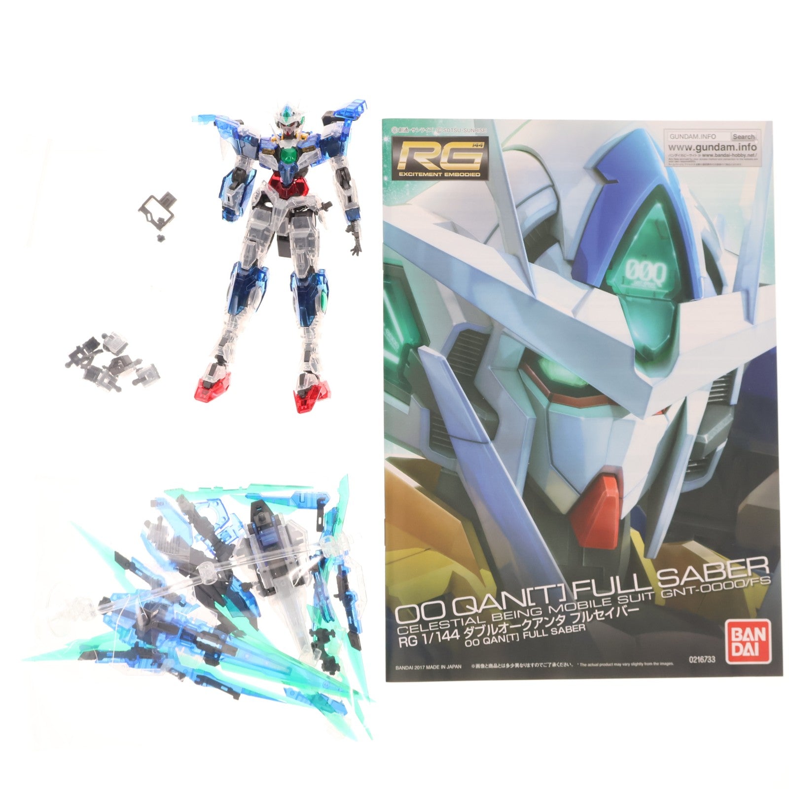 【中古即納】[PTM] ガンダムベース限定 RG 1/144 GNT-0000/FS ダブルオークアンタフルセイバー クリアカラー 機動戦士ガンダム00V(ダブルオーブイ)戦記 プラモデル(5055570) バンダイスピリッツ(20181231)