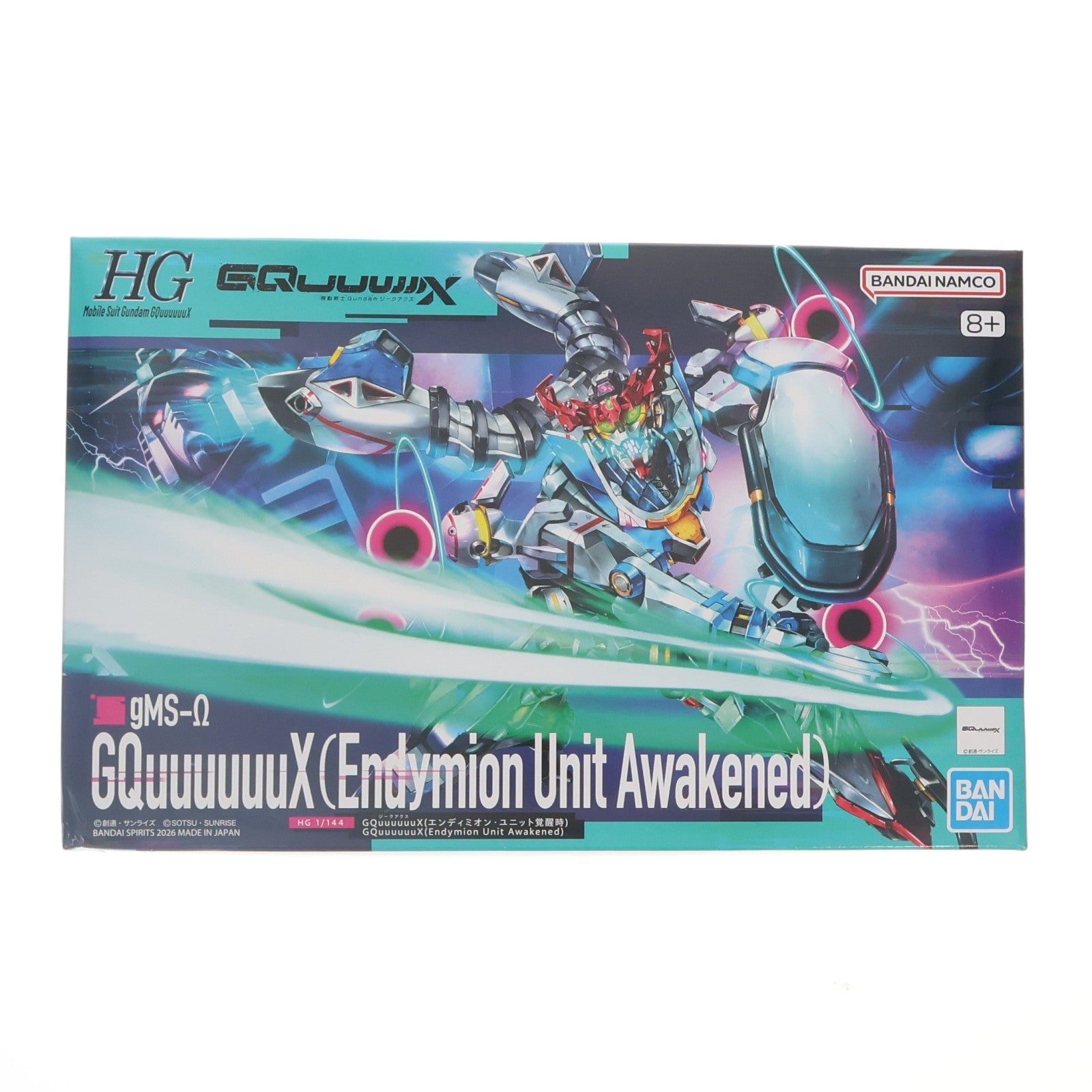 【中古即納】[PTM] (再販) HG 1/144 GQuuuuuuX(エンディミオン・ユニット覚醒時) 機動戦士Gundam GQuuuuuuX(ガンダム ジークアクス) プラモデル(5072000) バンダイスピリッツ(20260318)