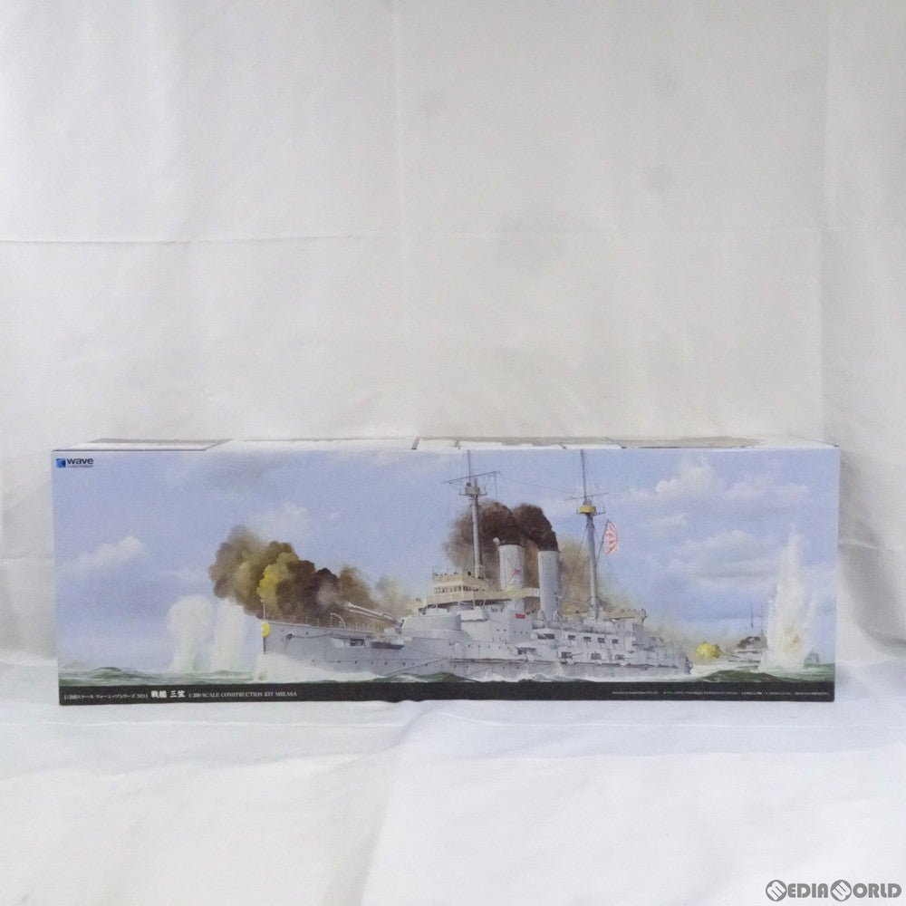 【中古即納】[PTM] ウォーシップシリーズ 1/200 戦艦 三笠(みかさ) プラモデル(BB-001) ウェーブ(WAVE)(20160429)