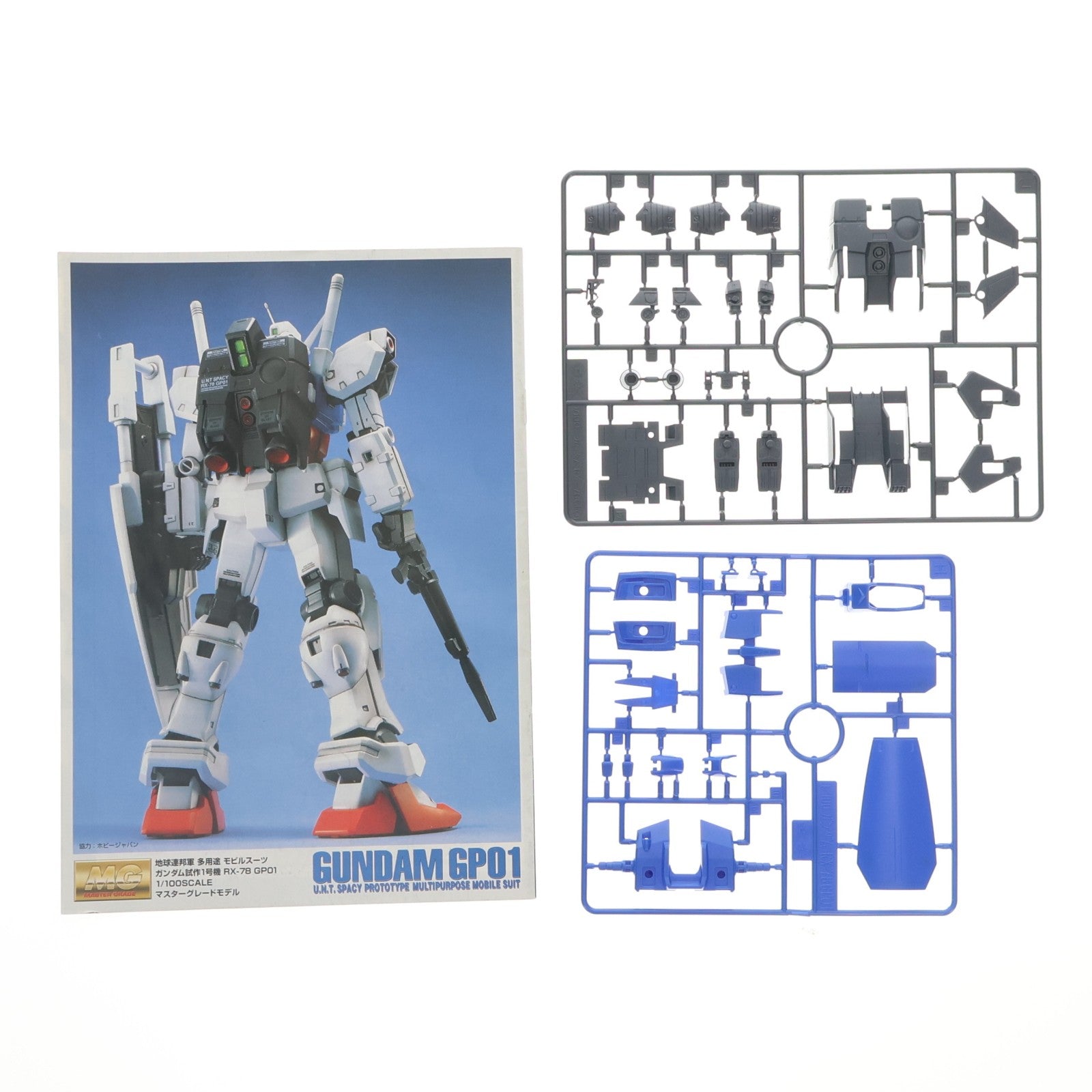 【中古即納】[PTM] MG 1/100 RX-78GP01 ガンダム試作1号機(ゼフィランサス) 機動戦士ガンダム0083 STARDUST MEMORY(スターダストメモリー) プラモデル(0057919) バンダイ(19970807)