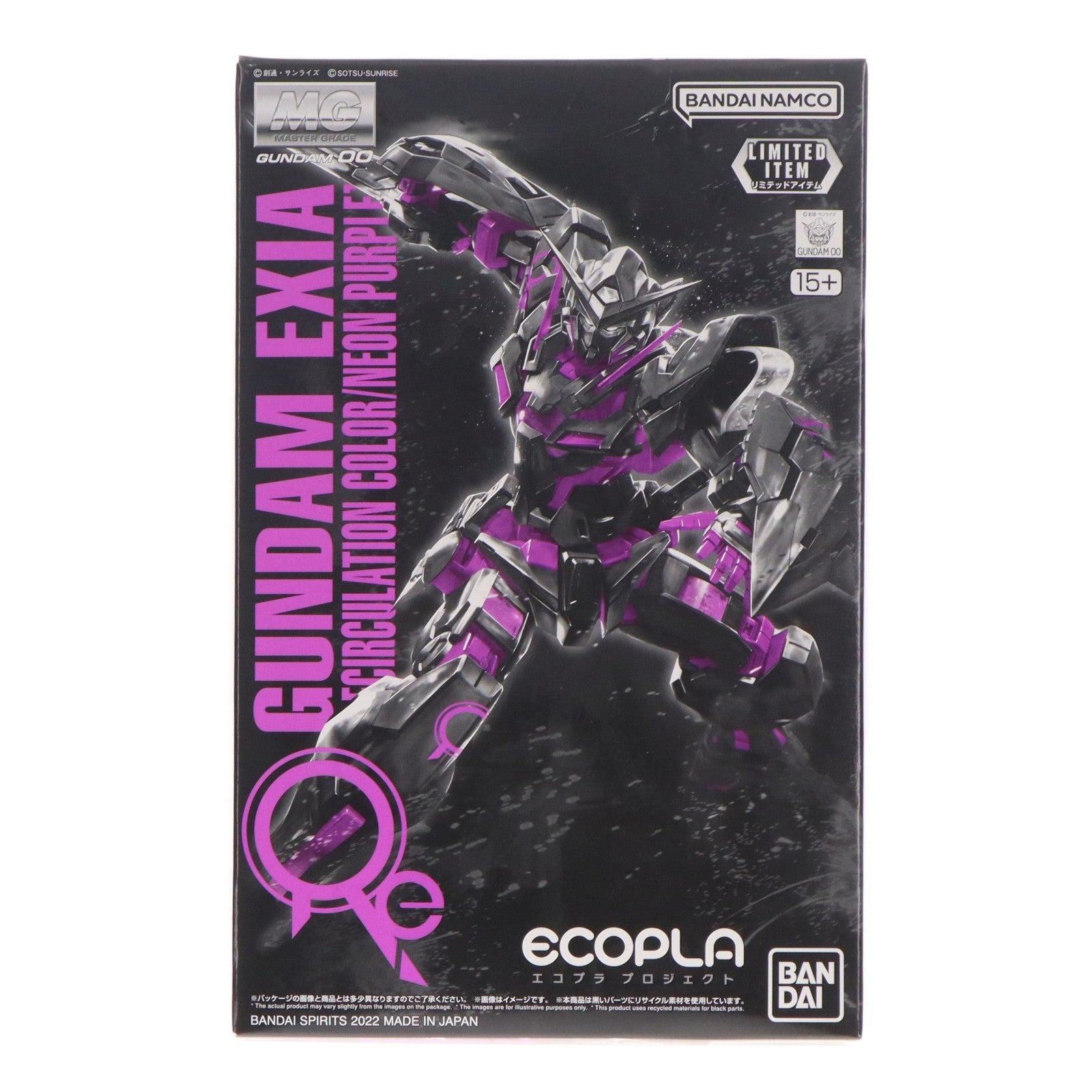 【中古即納】[PTM] イベント限定 MG 1/100 GN-001 ガンダムエクシア(リサーキュレーションカラー/ネオンパープル) 機動戦士ガンダム00(ダブルオー) プラモデル(5064203) バンダイスピリッツ(20220630)