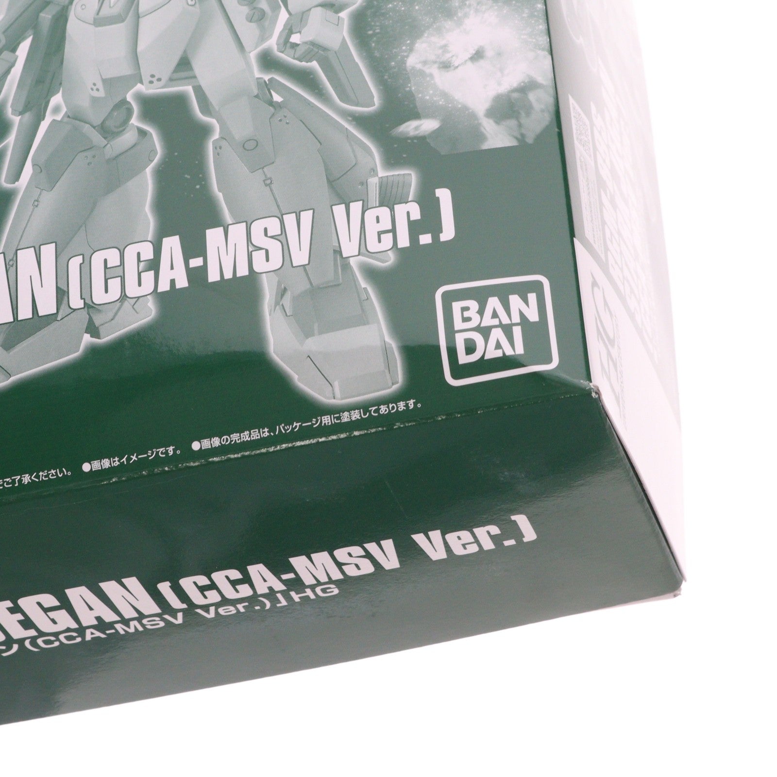 【中古即納】[PTM] プレミアムバンダイ限定 HGUC 1/144 RGM-89S スタークジェガン(CCA-MSV Ver.) 機動戦士ガンダム 逆襲のシャア MSV プラモデル(5069889) バンダイスピリッツ(20251218)