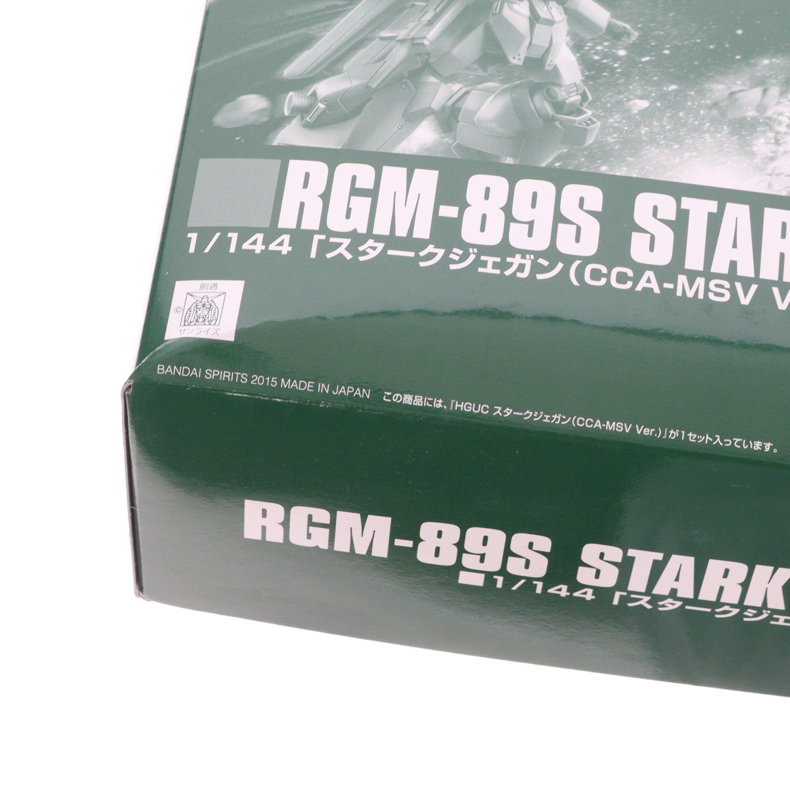 【中古即納】[PTM] プレミアムバンダイ限定 HGUC 1/144 RGM-89S スタークジェガン(CCA-MSV Ver.) 機動戦士ガンダム 逆襲のシャア MSV プラモデル(5069889) バンダイスピリッツ(20251218)
