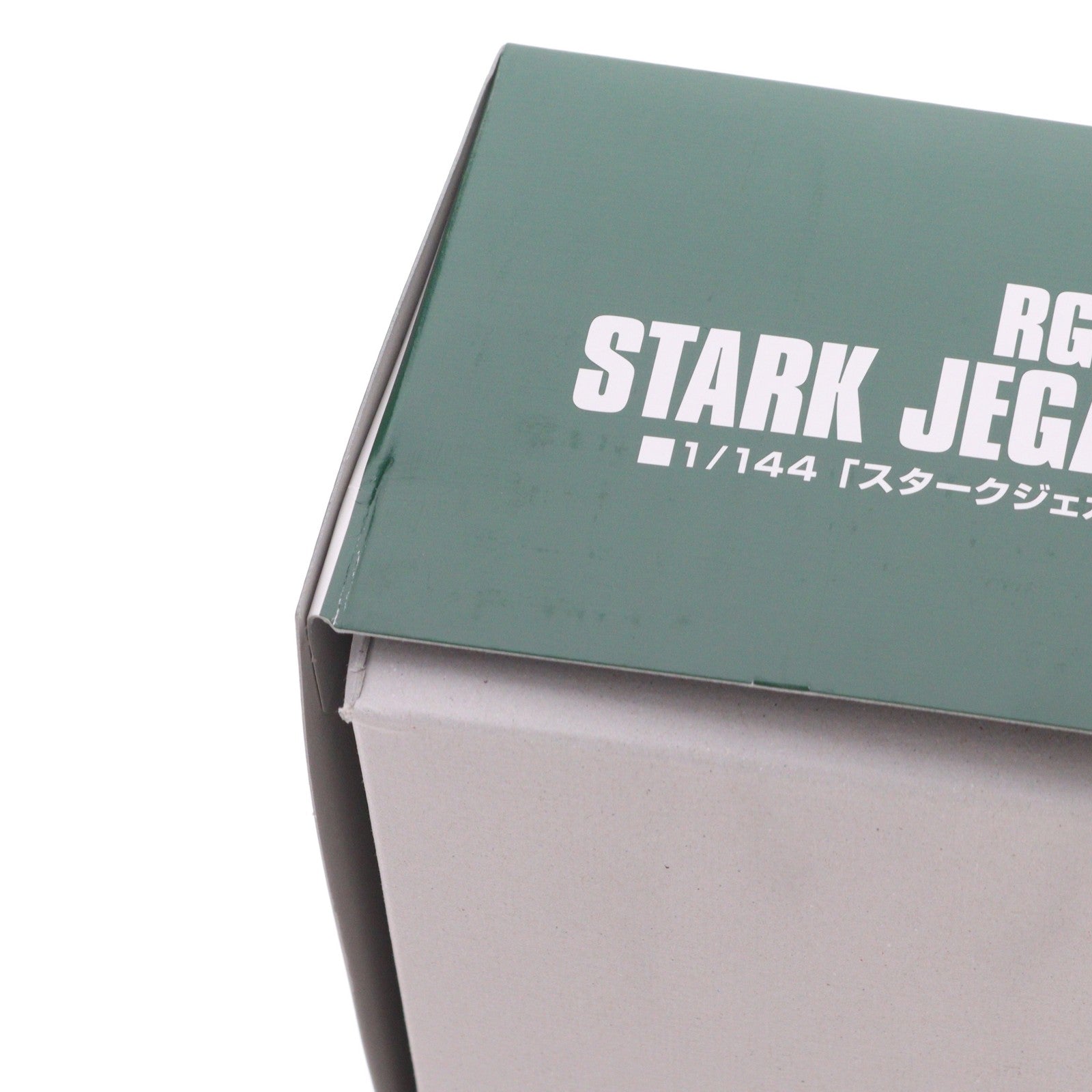 【中古即納】[PTM] プレミアムバンダイ限定 HGUC 1/144 RGM-89S スタークジェガン(CCA-MSV Ver.) 機動戦士ガンダム 逆襲のシャア MSV プラモデル(5069889) バンダイスピリッツ(20251218)