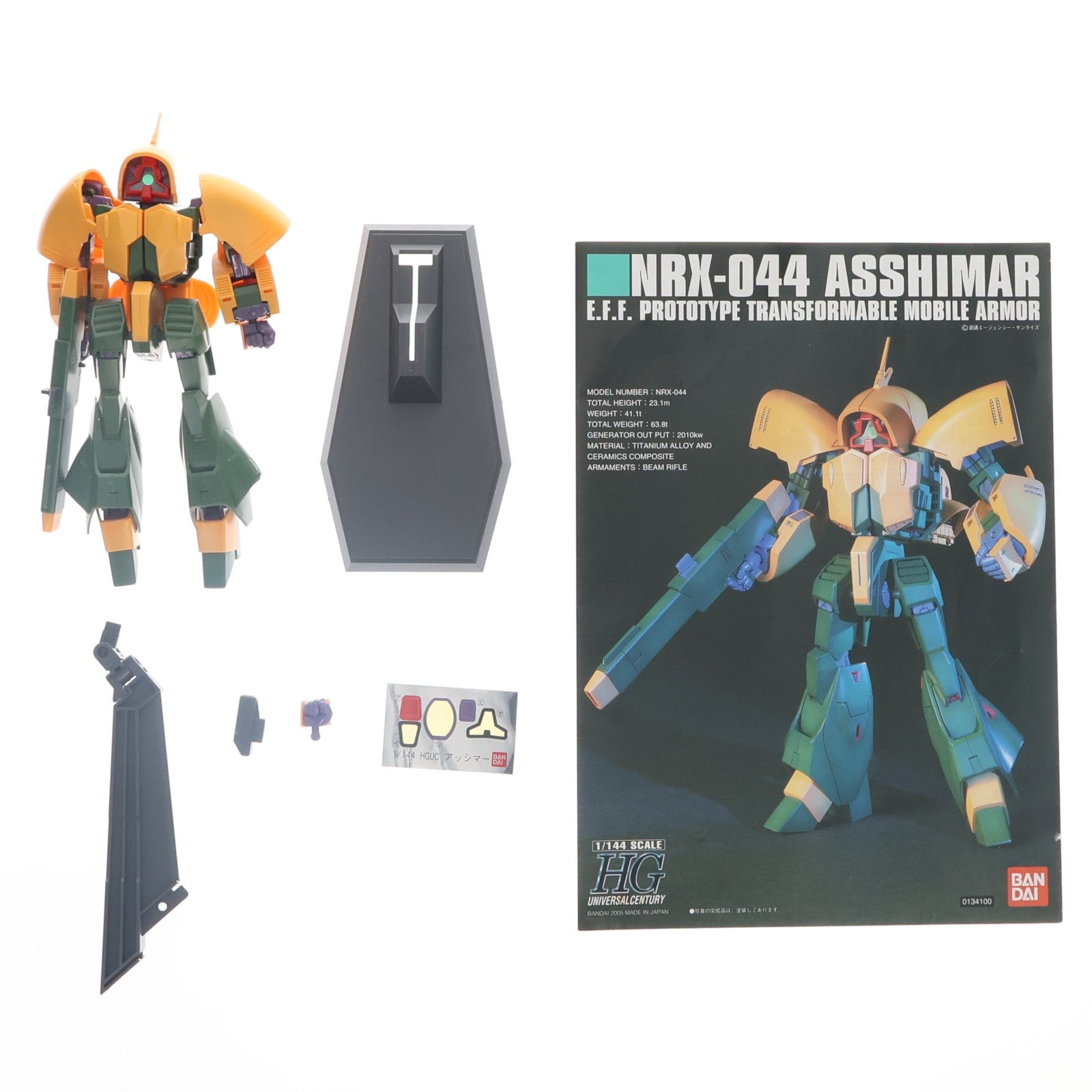 【中古即納】[PTM] HGUC 1/144 NRX-044 アッシマー 機動戦士Zガンダム プラモデル(0134100) バンダイ(20050630)