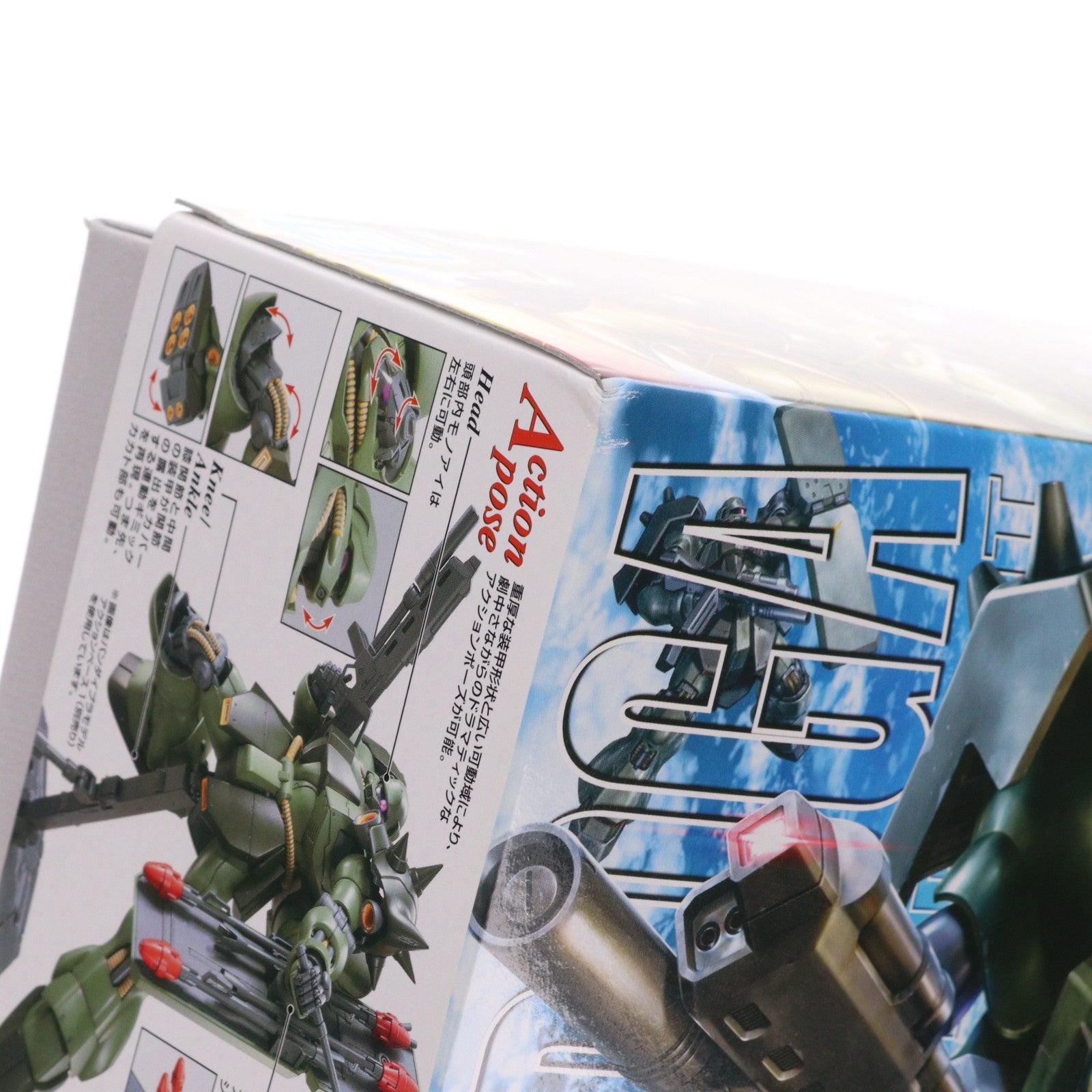 【中古即納】[PTM] (再販) MG 1/100 AMS-119 ギラ・ドーガ 機動戦士ガンダム 逆襲のシャア プラモデル バンダイスピリッツ(20260610)