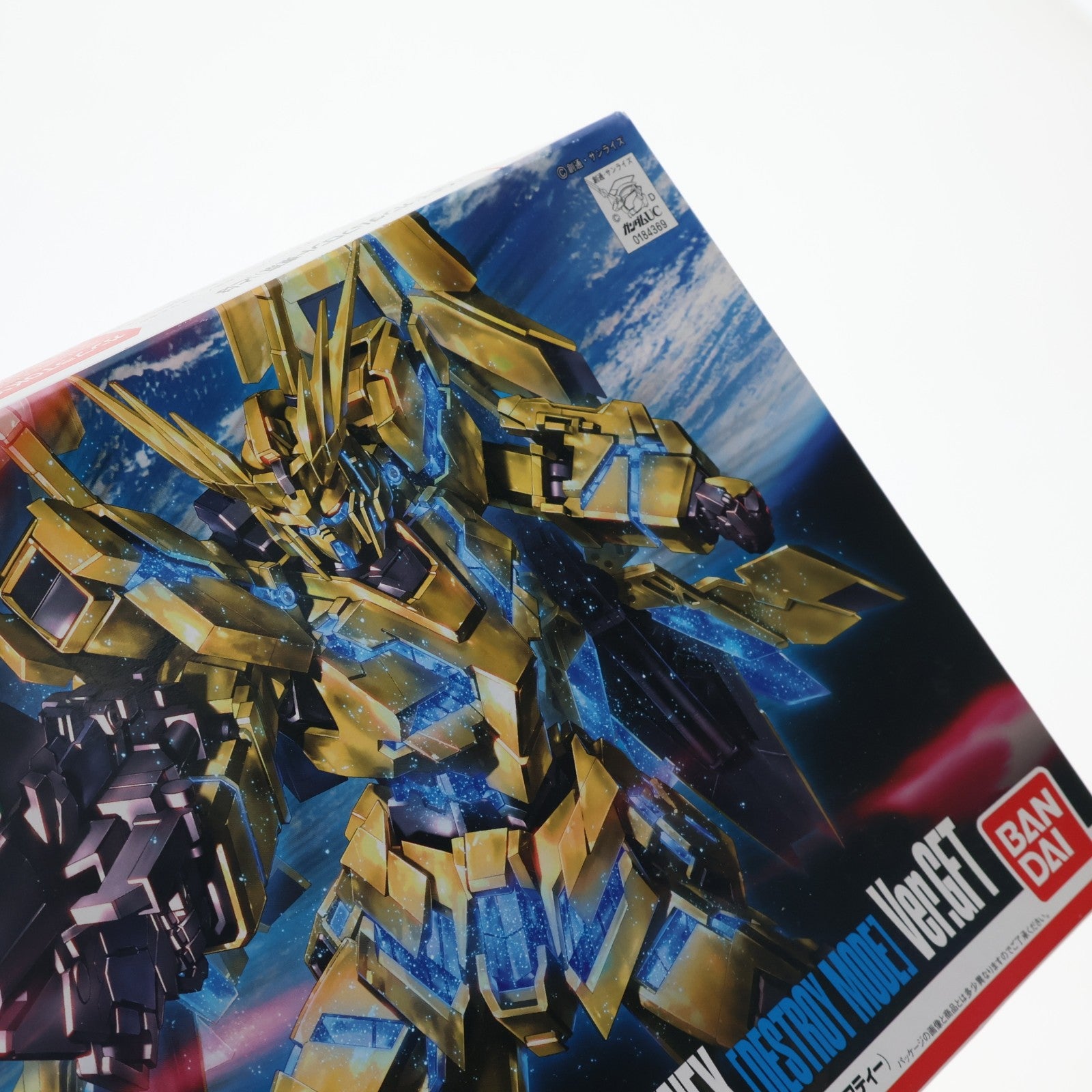 【中古即納】[PTM] ガンダムフロント東京限定 HGUC 1/144 RX-0 ユニコーンガンダム3号機 フェネクス(デストロイモード) Ver.GFT 機動戦士ガンダムUC(ユニコーン) プラモデル(0184369) バンダイ(20130831)