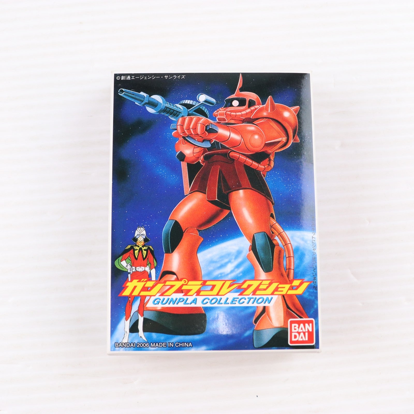【中古即納】[PTM] 1/288 アッガイ 機動戦士ガンダム ガンプラコレクションVol.2 プラモデル バンダイ(20061226)