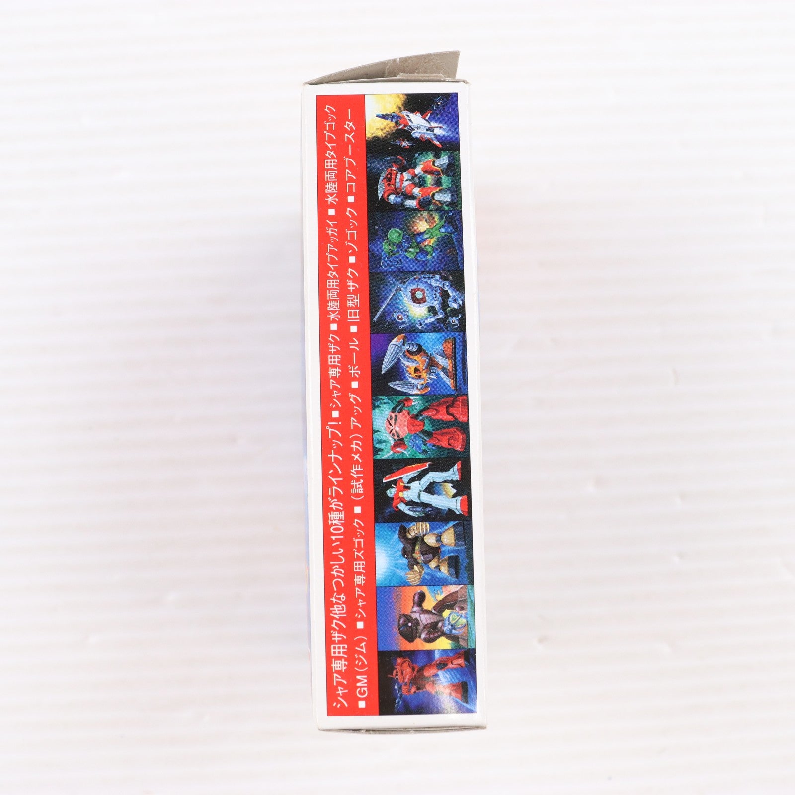 【中古即納】[PTM] 1/288 アッガイ 機動戦士ガンダム ガンプラコレクションVol.2 プラモデル バンダイ(20061226)