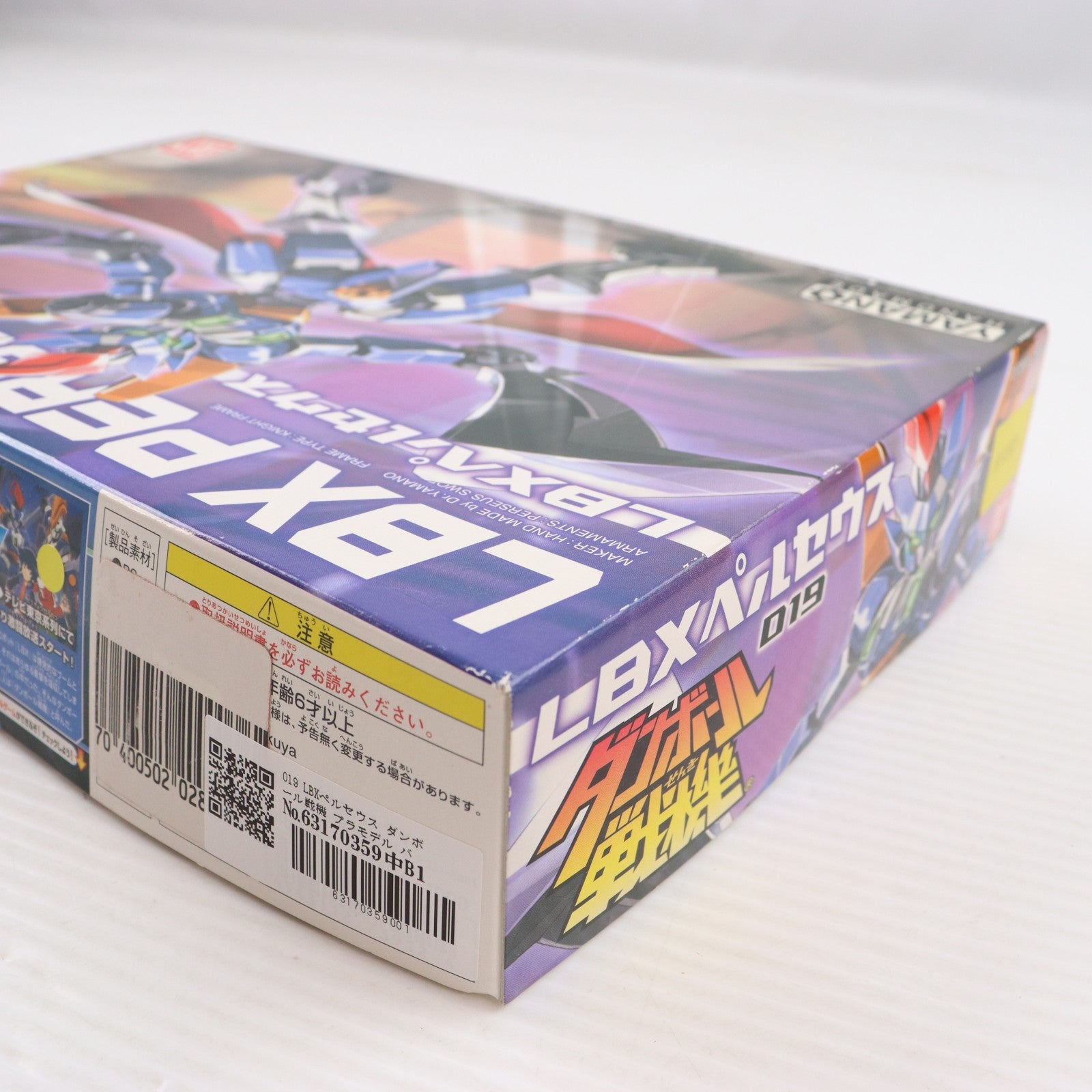【中古即納】[PTM] 019 LBXペルセウス ダンボール戦機 プラモデル バンダイ(20120121)