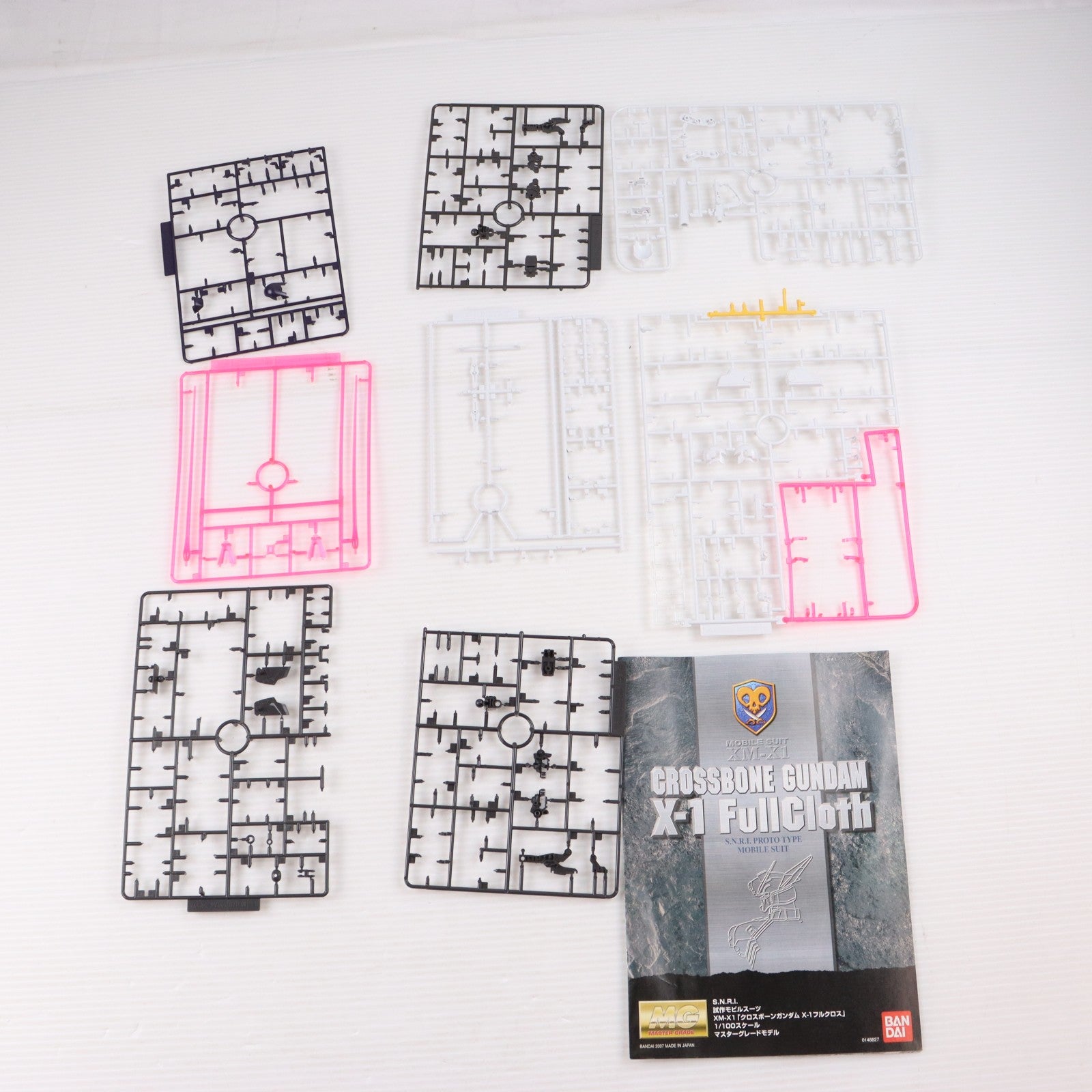 【中古即納】[PTM] MG 1/100 クロスボーンガンダムX-1フルクロス 機動戦士クロスボーン・ガンダム 鋼鉄の7人 プラモデル(0148827) バンダイ(20070126)